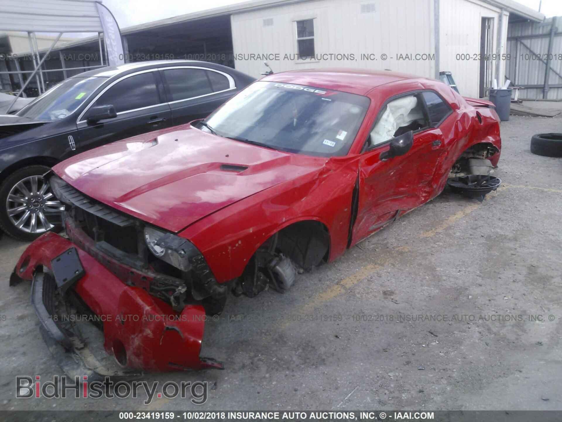 2014 Dodge Challenger - VIN: 2C3CDYAG7EH204104 - Photo 2