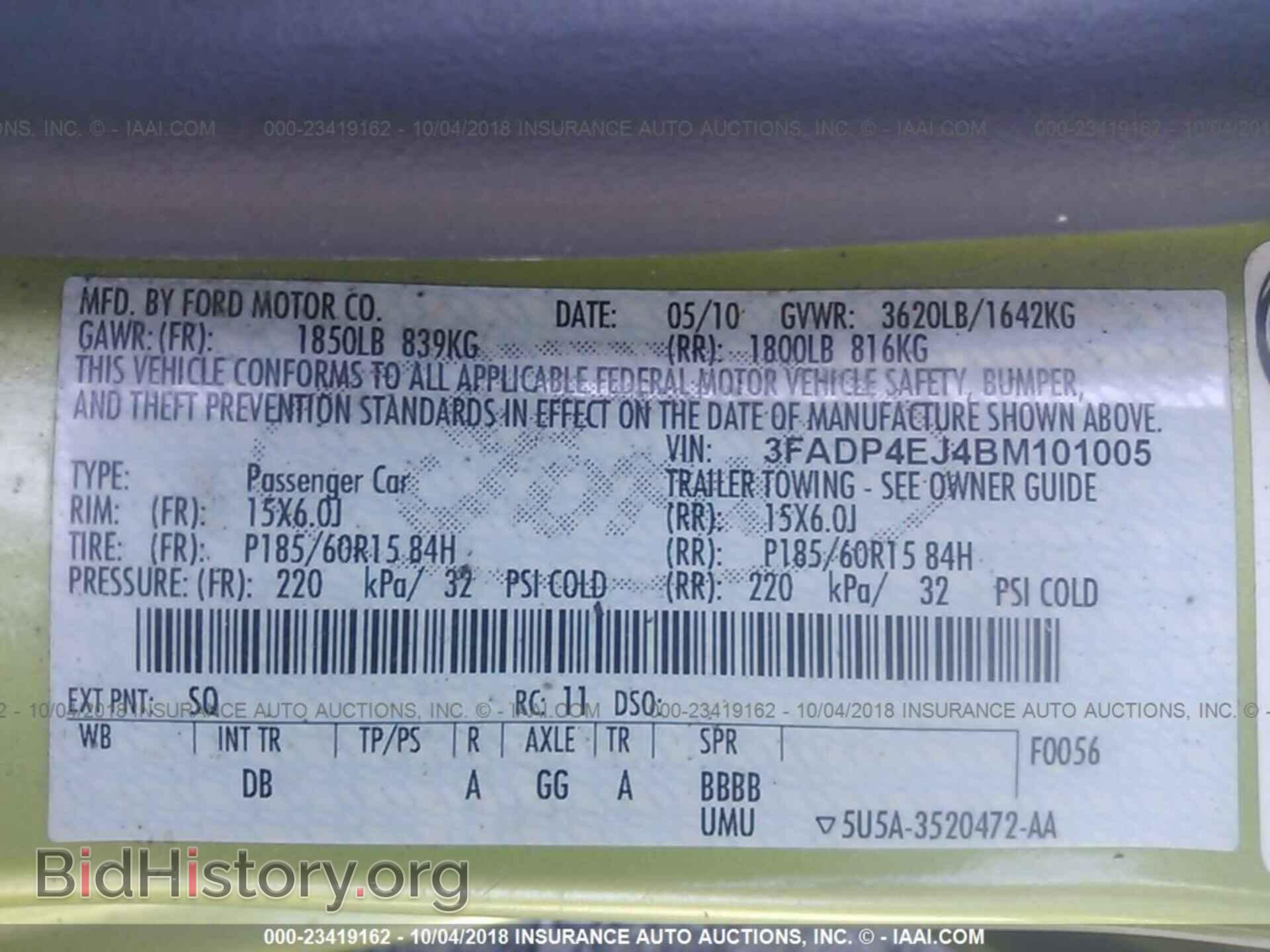 2011 Ford Fiesta - VIN: 3FADP4EJ4BM101005 - Фото 9
