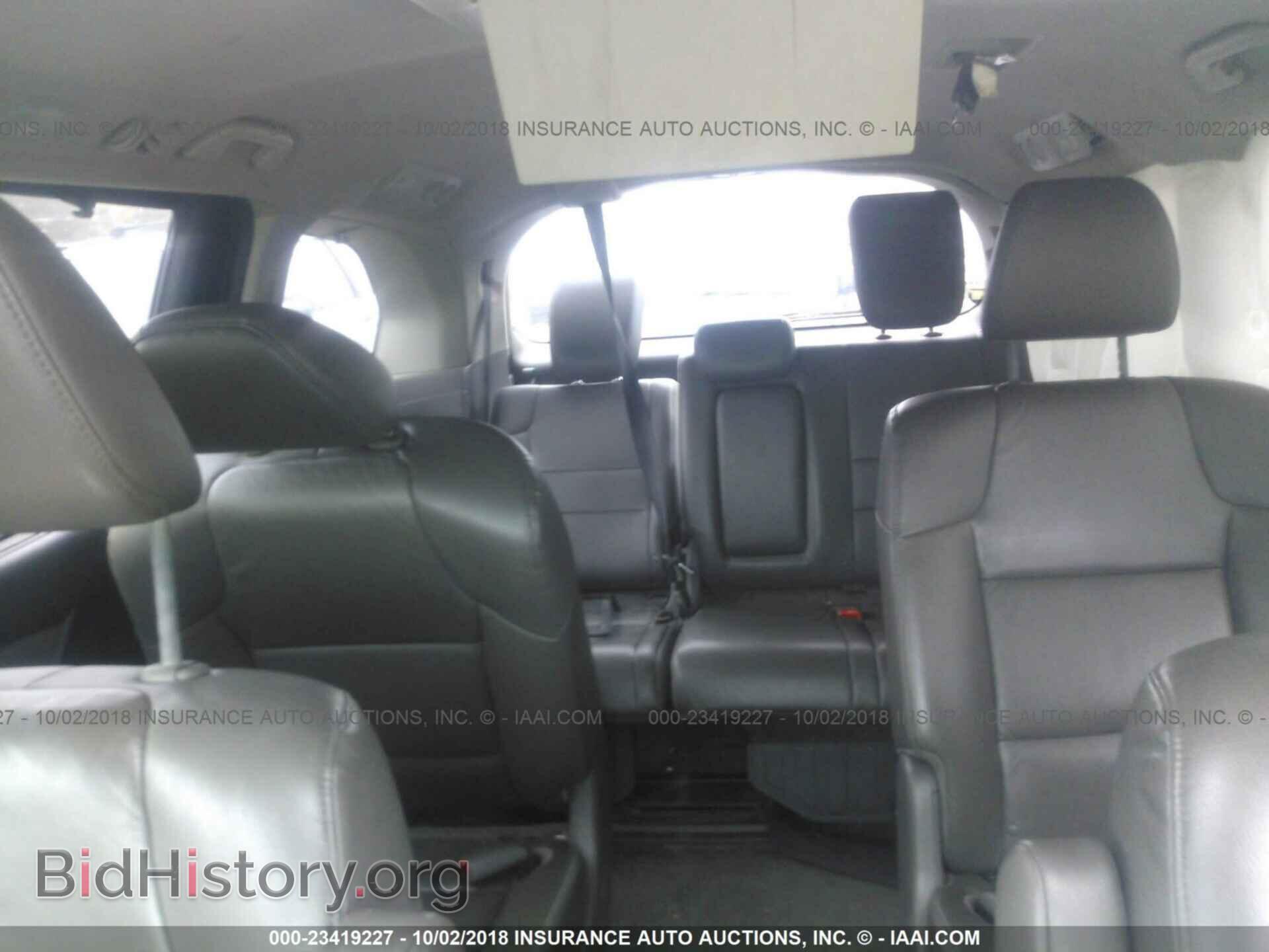 2011 Honda Odyssey - VIN: 5FNRL5H95BB024362 - Фото 8