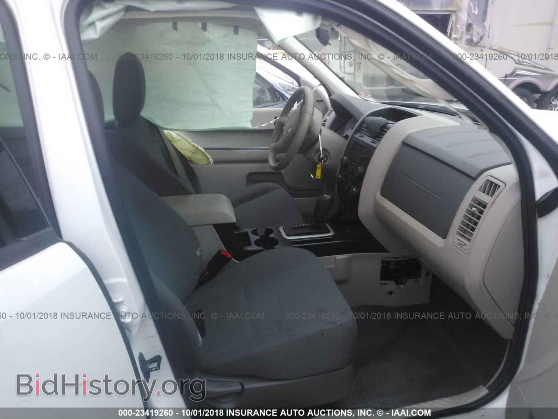 2012 Ford Escape - VIN: 1FMCU0C75CKB44528 - Photo 5