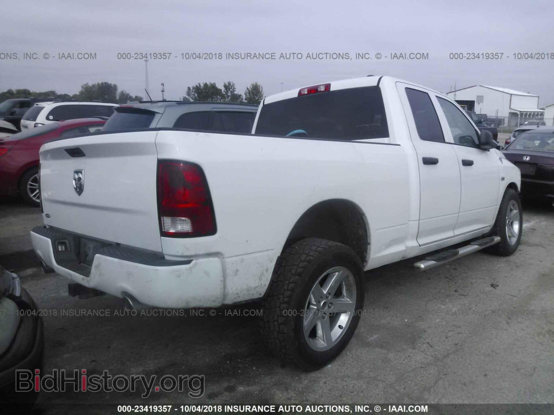2012 Dodge Ram 1500 - VIN: 1C6RD6FT9CS236677 - Фото 4