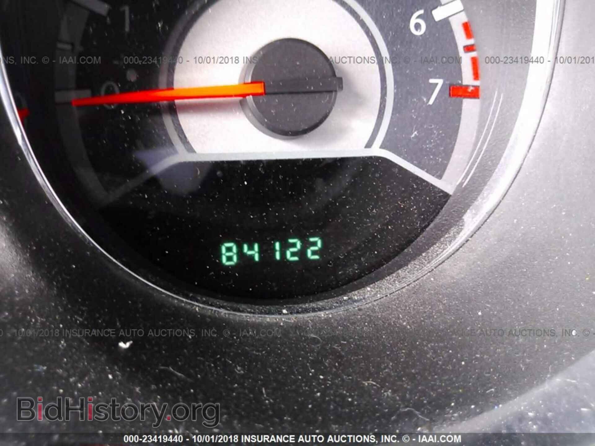 2011 Chrysler 200 - VIN: 1C3BC1FB5BN604264 - Photo 7