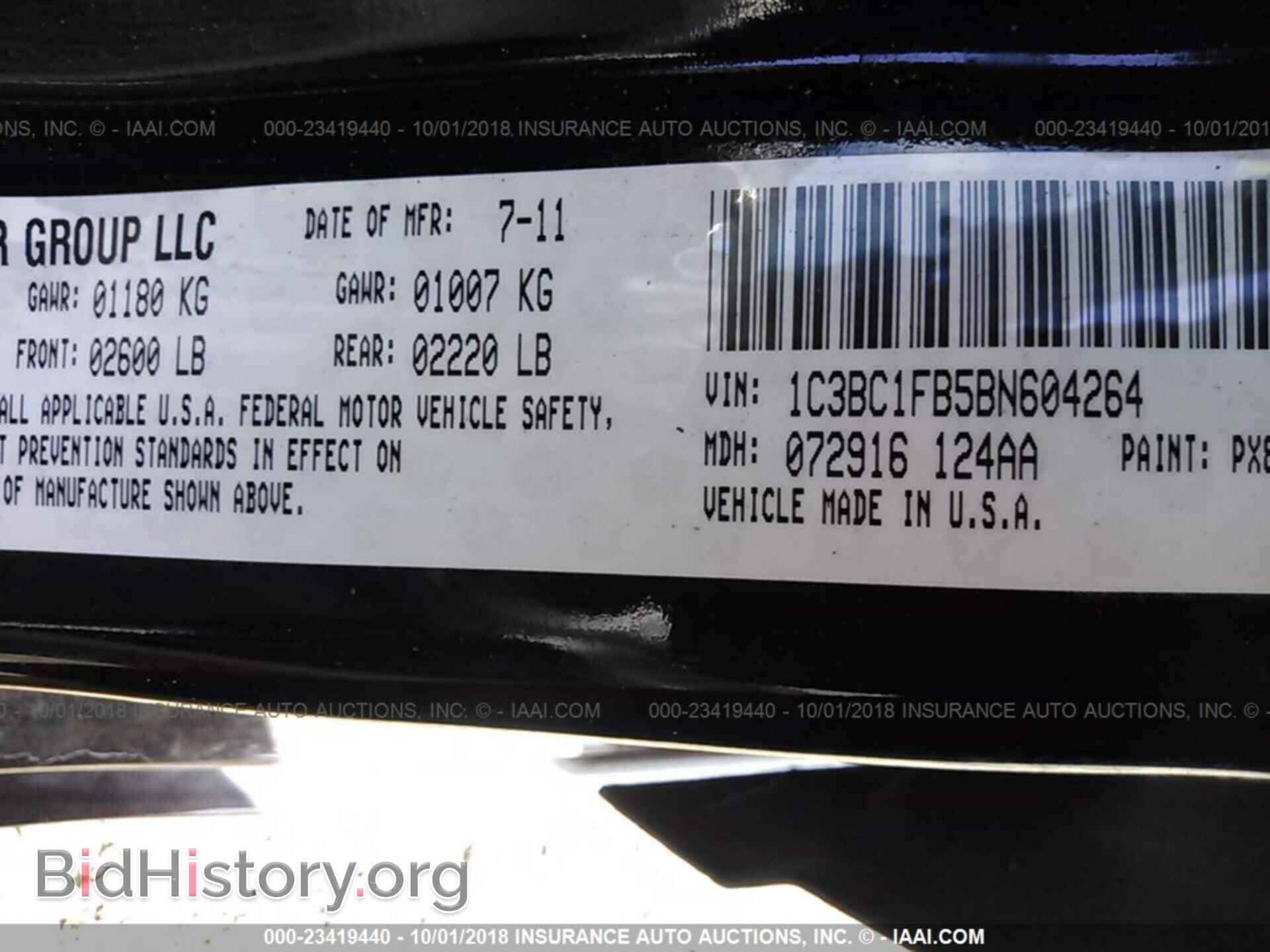 2011 Chrysler 200 - VIN: 1C3BC1FB5BN604264 - Photo 9