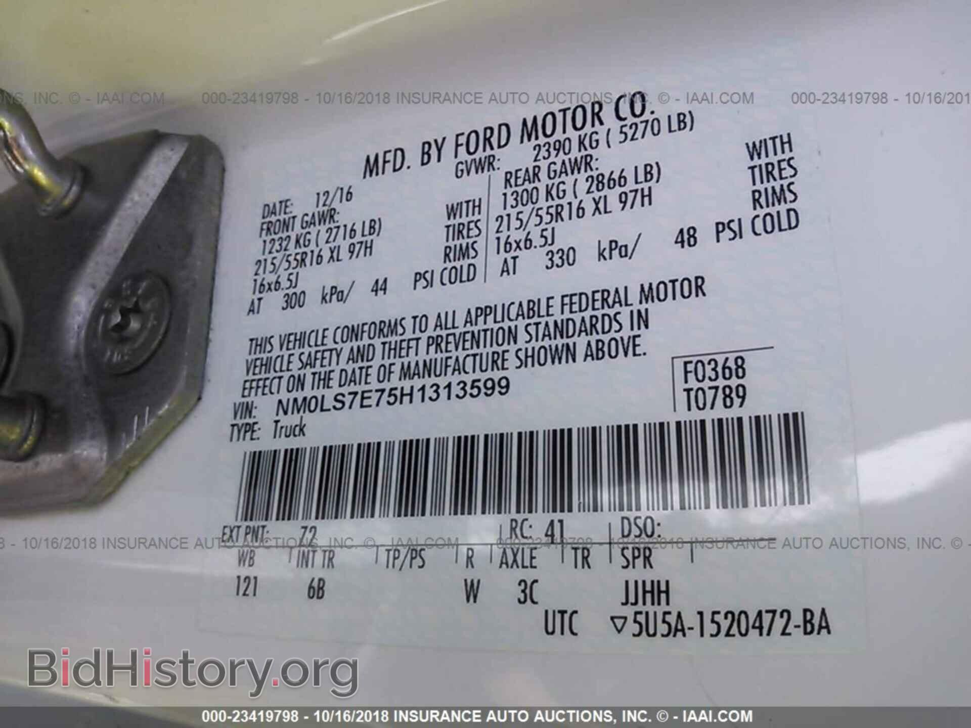2017 Ford Transit - VIN: NM0LS7E75H1313599 - Photo 9