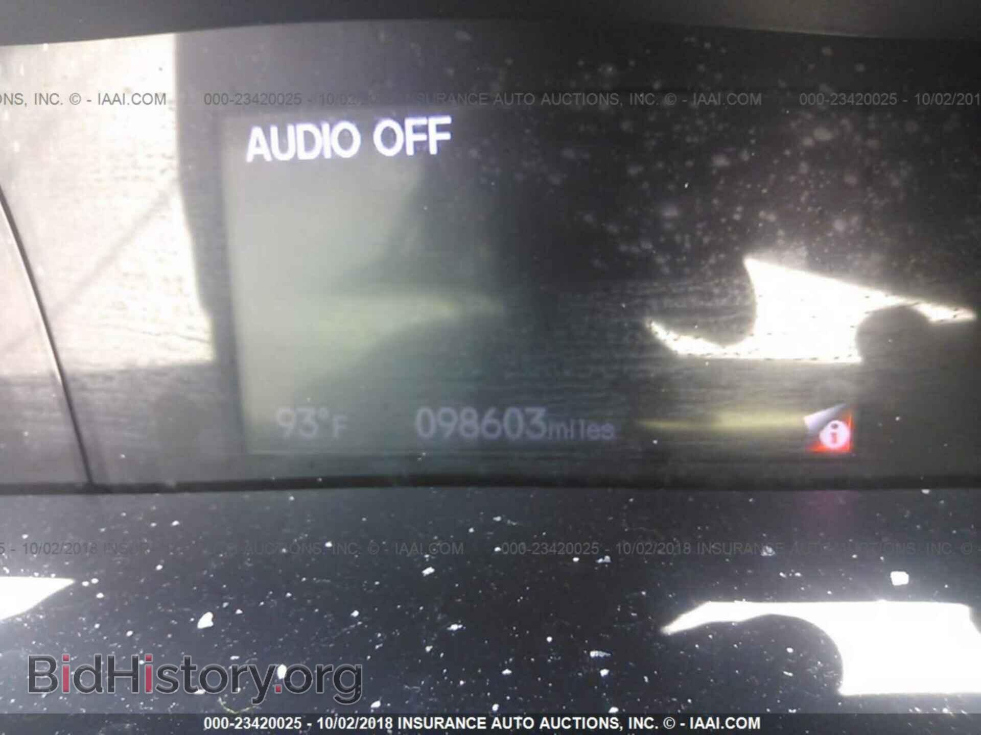 2013 HONDA CIVIC - VIN: 19XFB2F85DE024711 - Фото 7