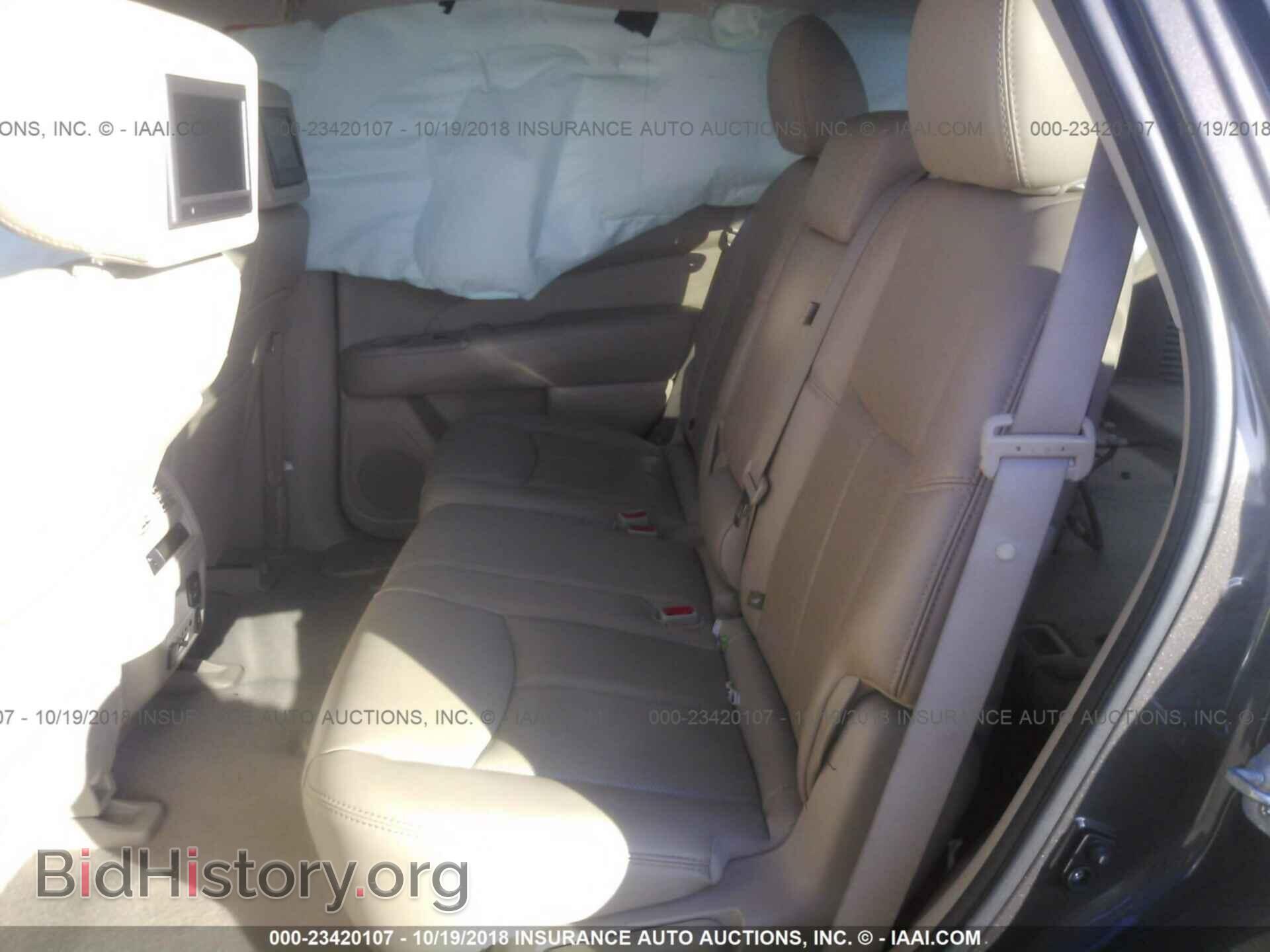2015 Nissan Pathfinder - VIN: 5N1AR2MN8FC683077 - Photo 8