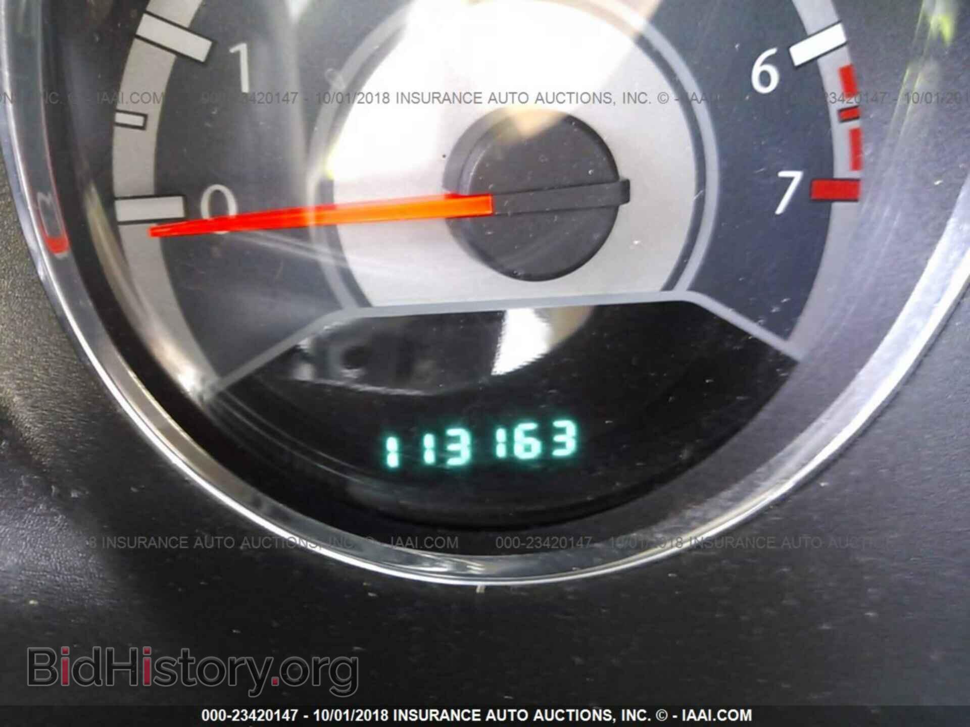 2013 Chrysler 200 - VIN: 1C3CCBBB3DN545749 - Photo 7