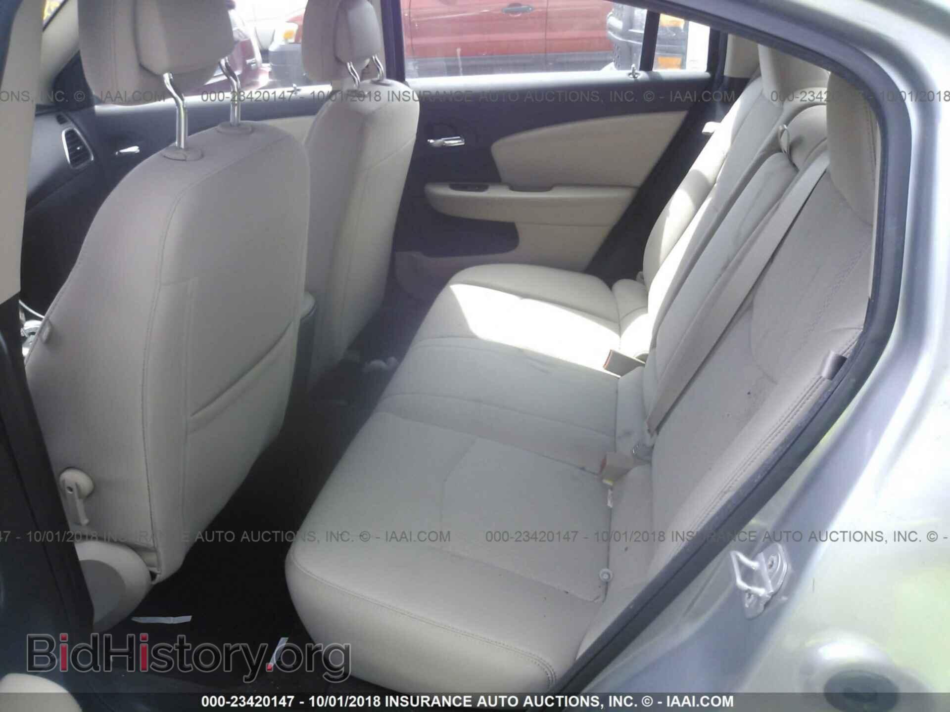 2013 Chrysler 200 - VIN: 1C3CCBBB3DN545749 - Photo 8