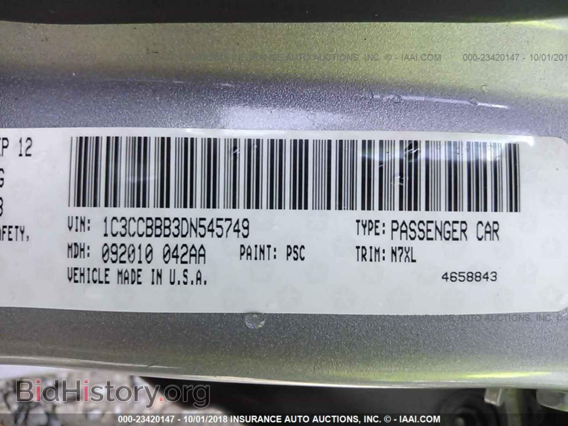 2013 Chrysler 200 - VIN: 1C3CCBBB3DN545749 - Photo 9