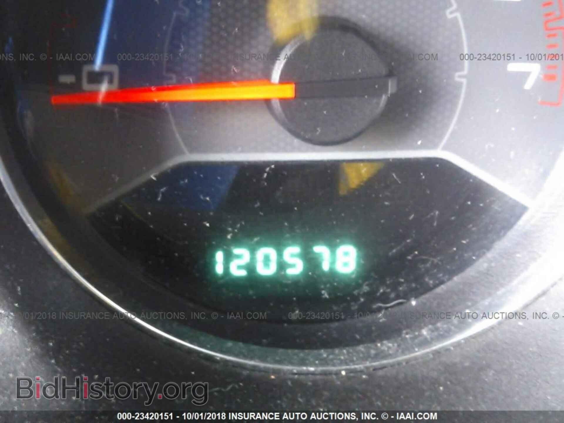 2011 Dodge Avenger - VIN: 1B3BD4FB4BN541945 - Фото 7