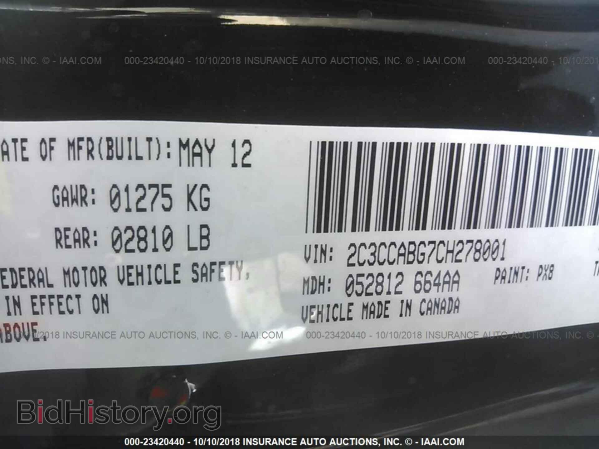 2012 CHRYSLER 300 - VIN: 2C3CCABG7CH278001 - Фото 9