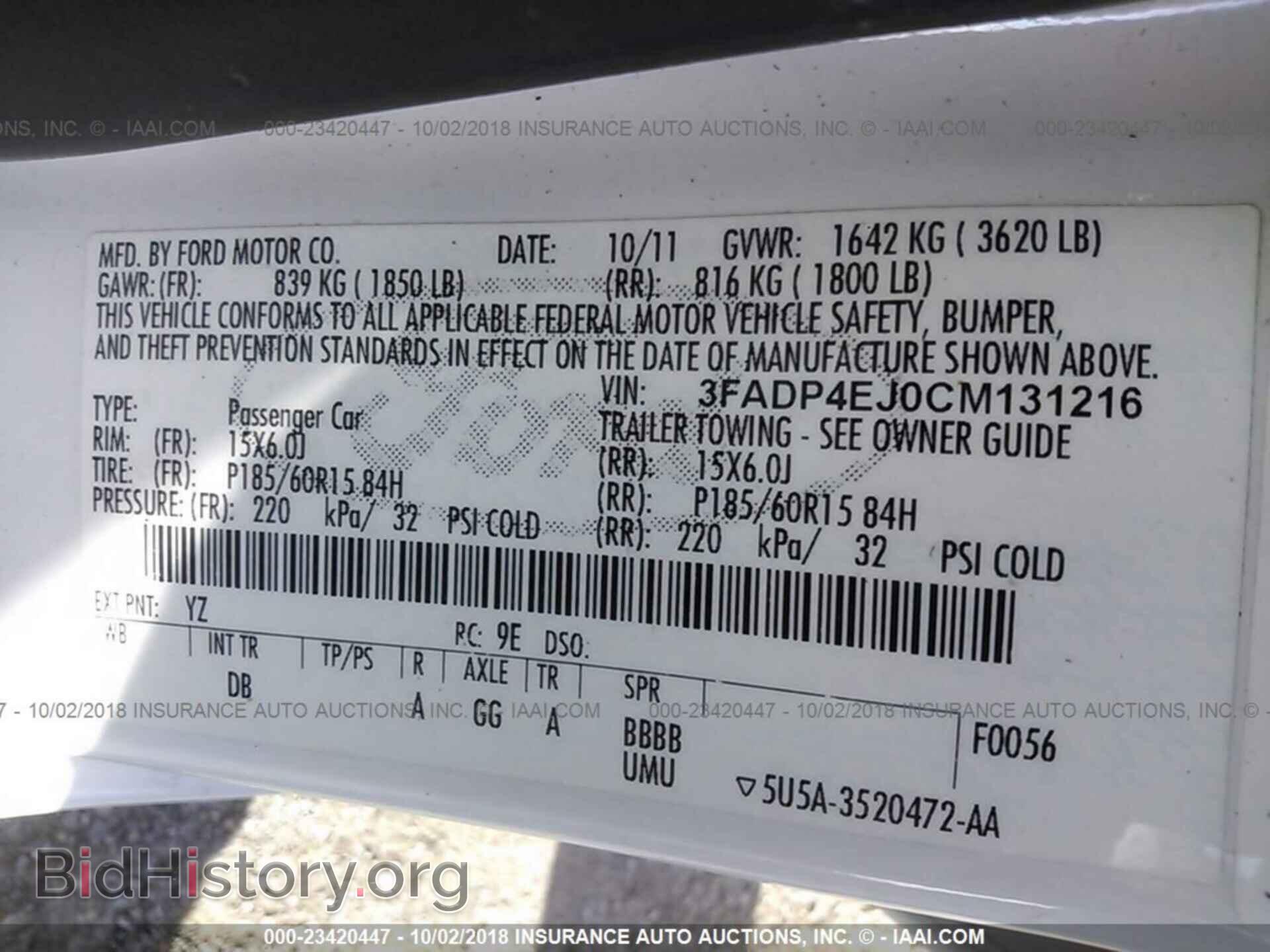 2012 Ford Fiesta - VIN: 3FADP4EJ0CM131216 - Фото 9