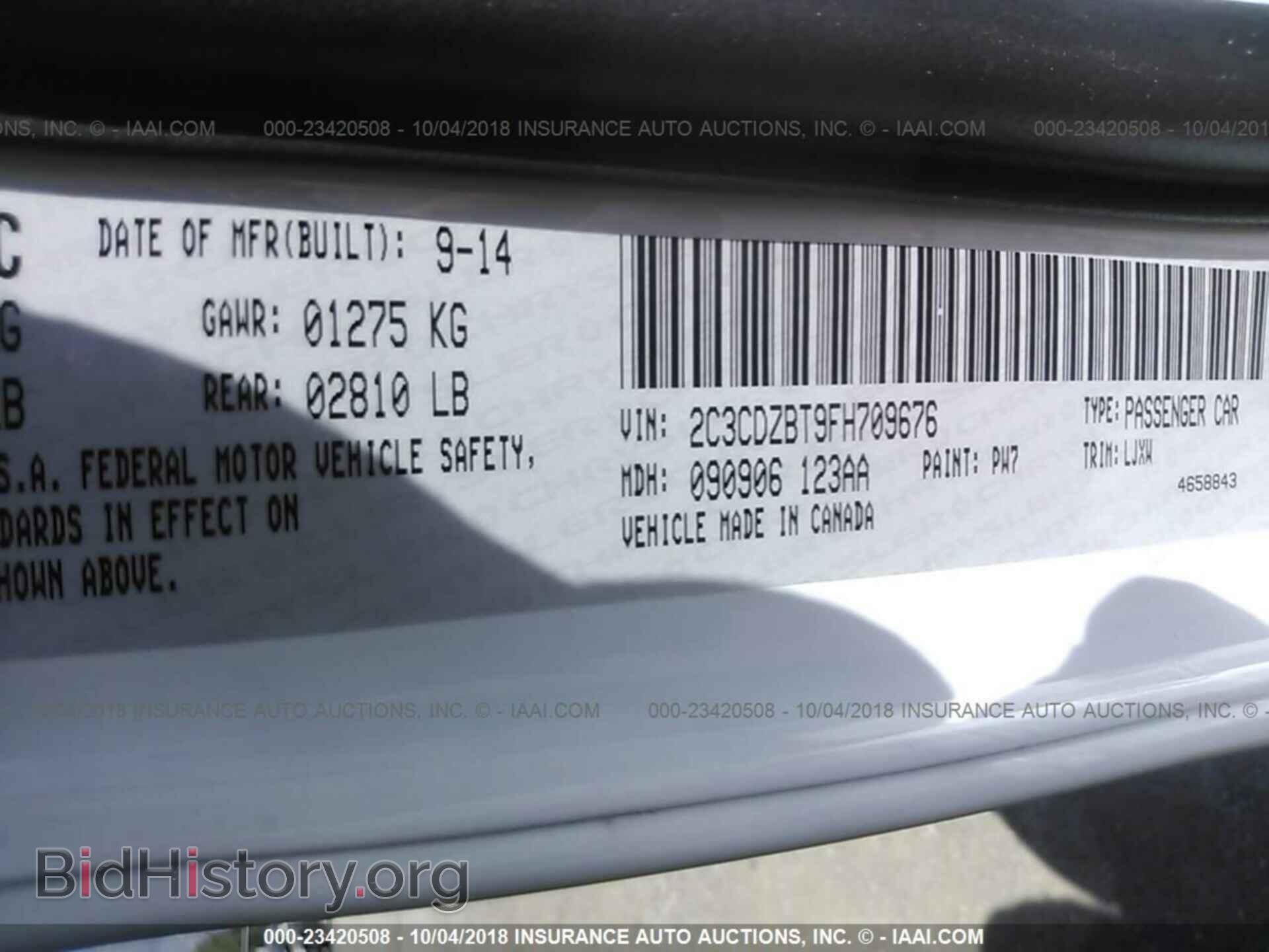 2015 Dodge Challenger - VIN: 2C3CDZBT9FH709676 - Фото 9