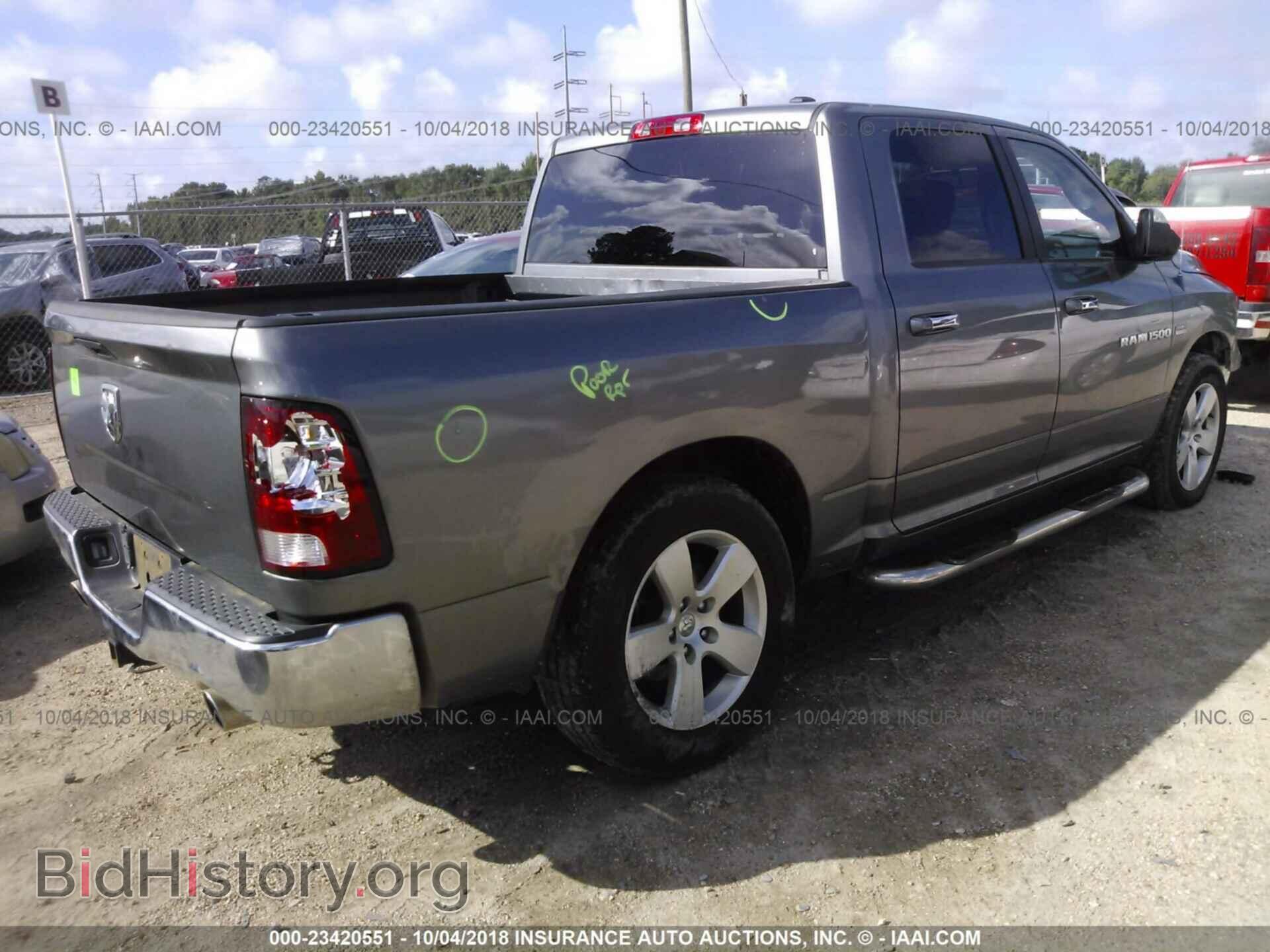 2012 Dodge Ram 1500 - VIN: 1C6RD6LTXCS159919 - Фото 4