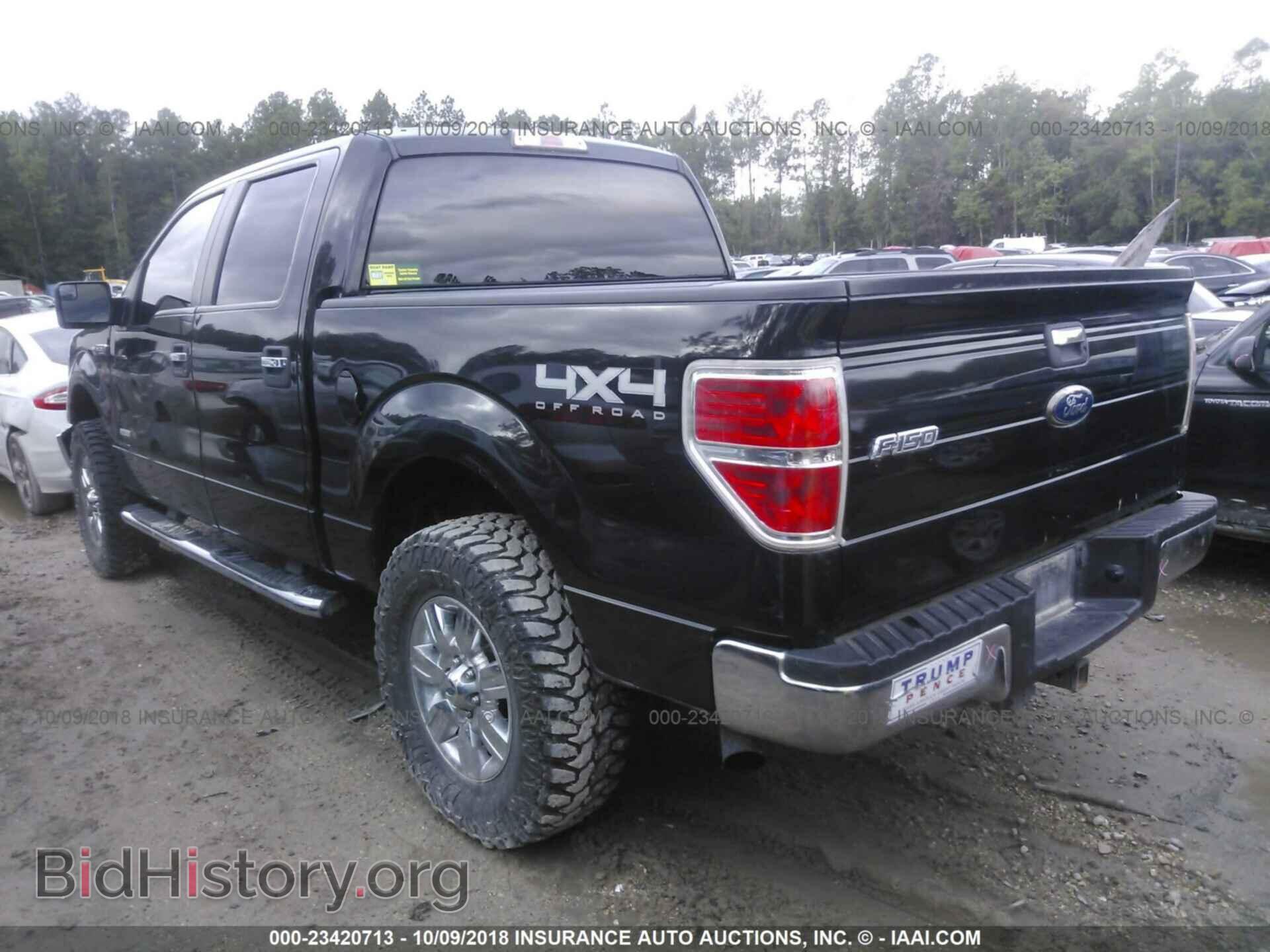 2012 Ford F150 - VIN: 1FTFW1ET6CKD57208 - Фото 3