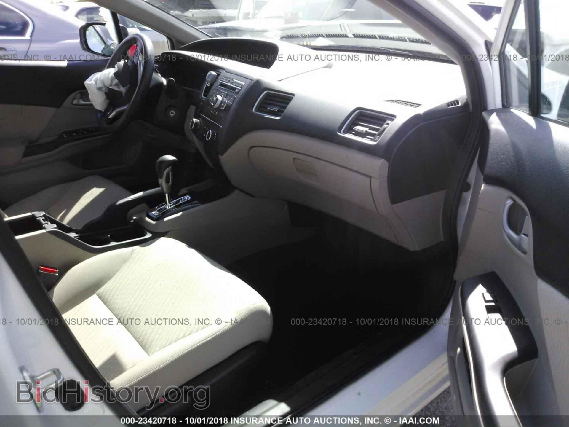 2014 Honda Civic - VIN: 19XFB2F55EE066318 - Фото 5
