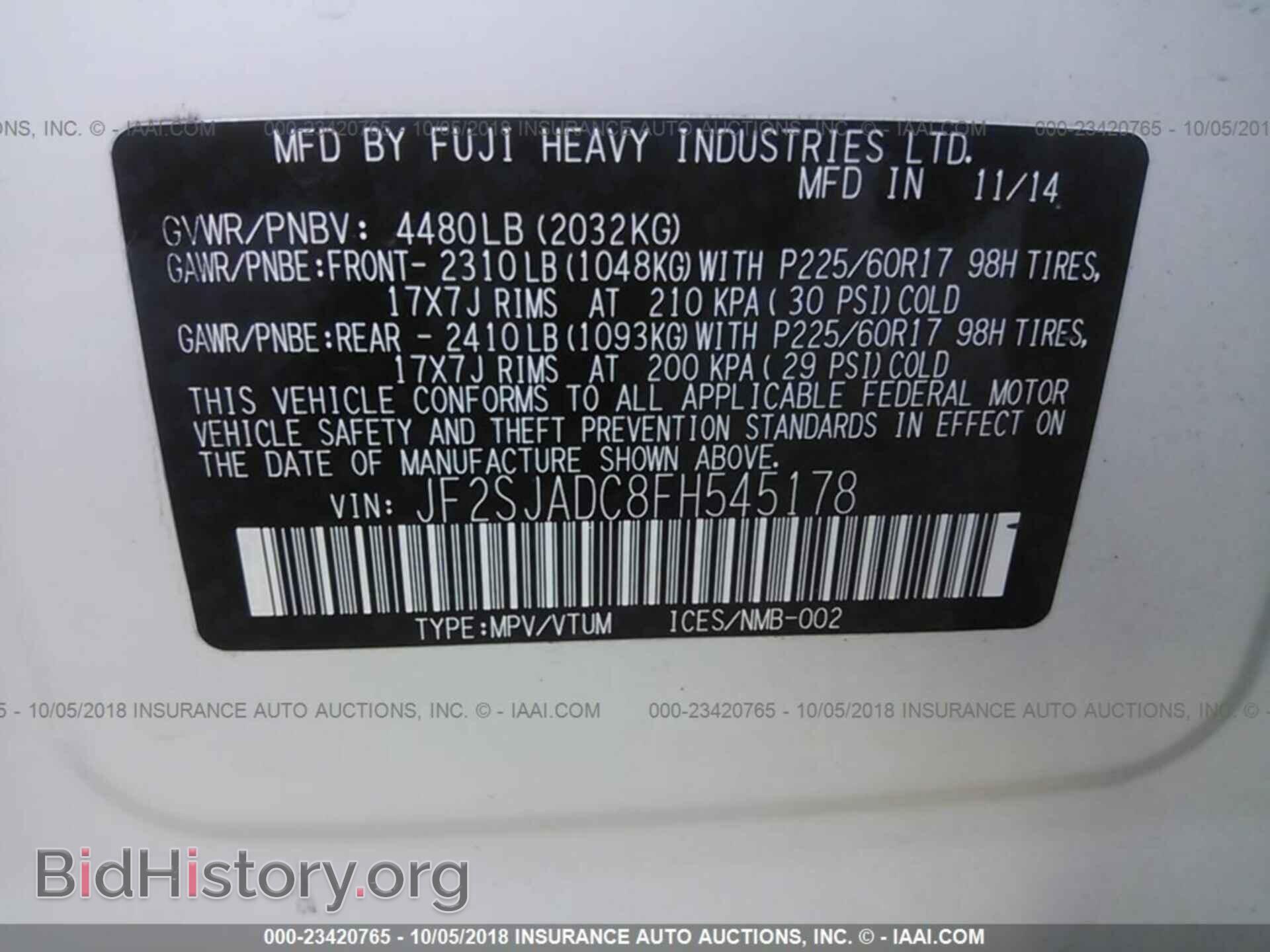 2015 Subaru Forester - VIN: JF2SJADC8FH545178 - Photo 9