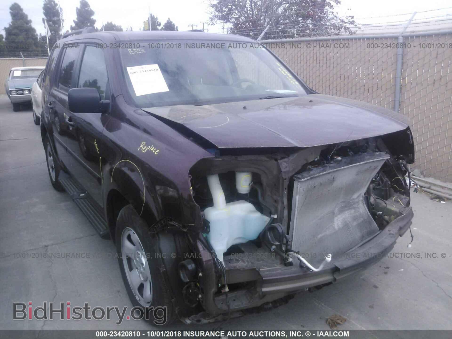 Фотография 5FNYF3H2XDB036553 - Honda Pilot 2013