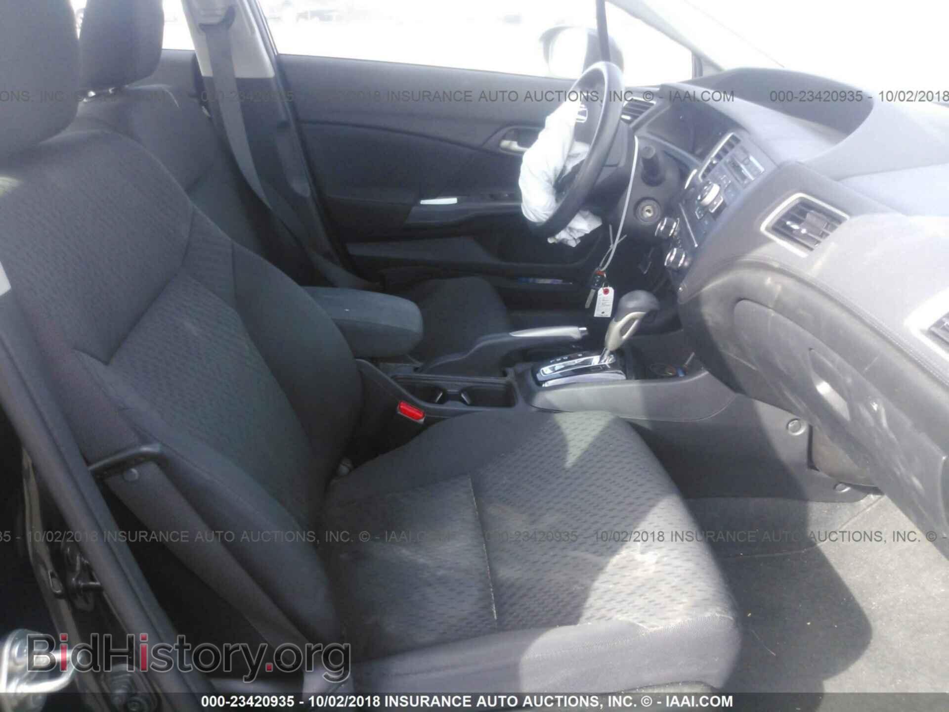 2014 Honda Civic - VIN: 19XFB2F54EE065886 - Photo 5