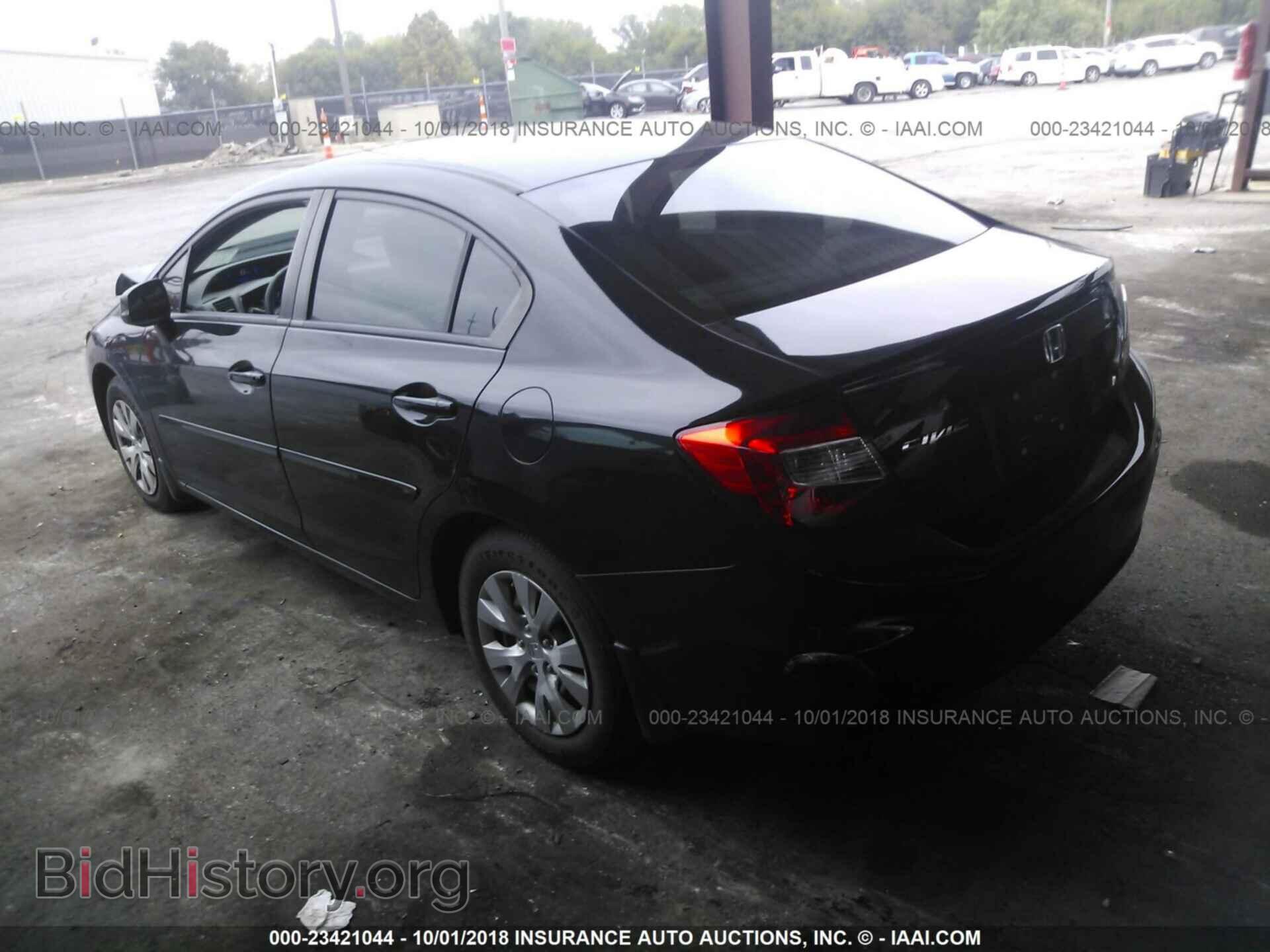 2012 Honda Civic - VIN: 2HGFB2F59CH317571 - Photo 3