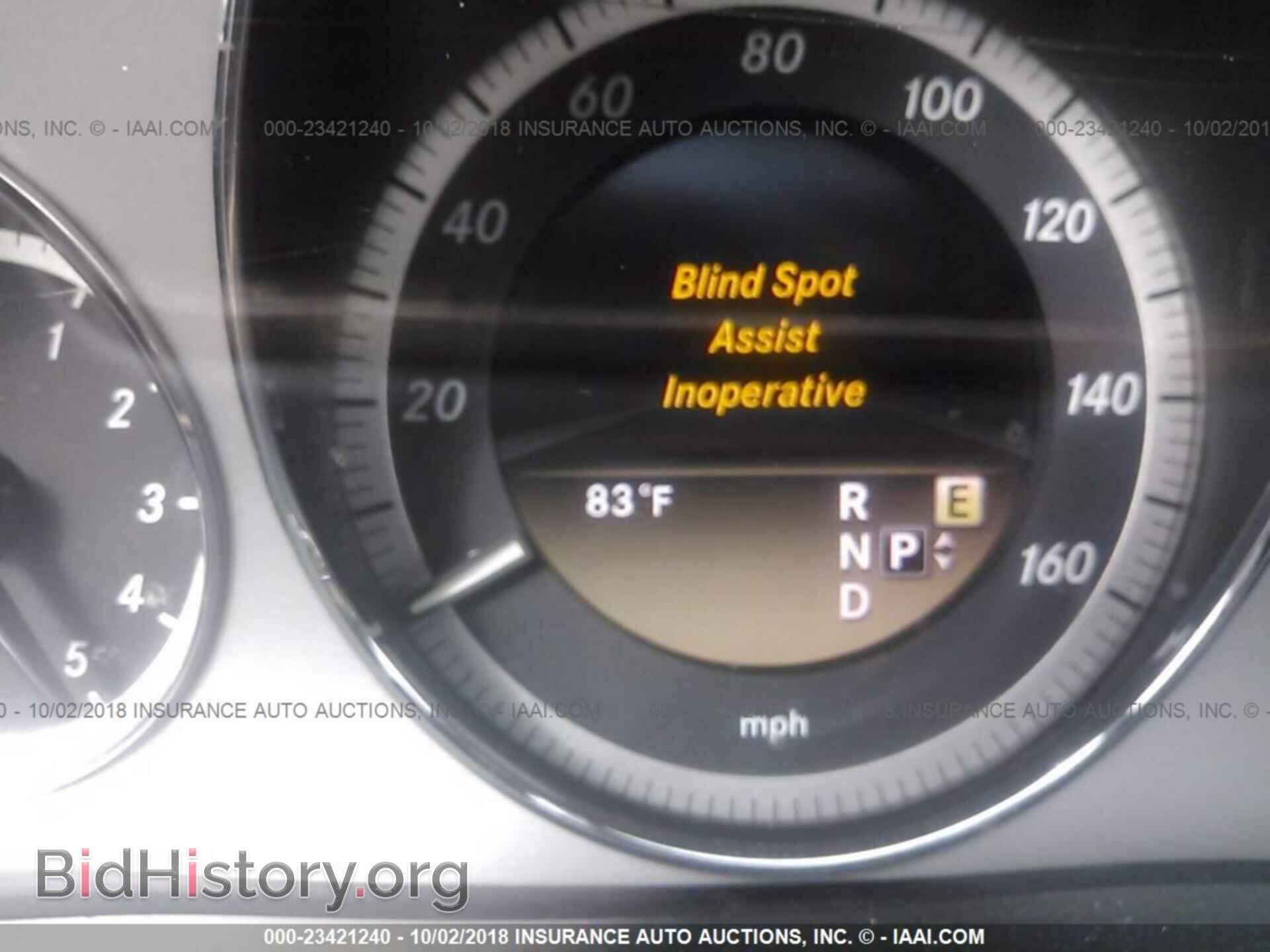 2012 Mercedes-benz E - VIN: WDDHF9BB3CA532299 - Photo 7