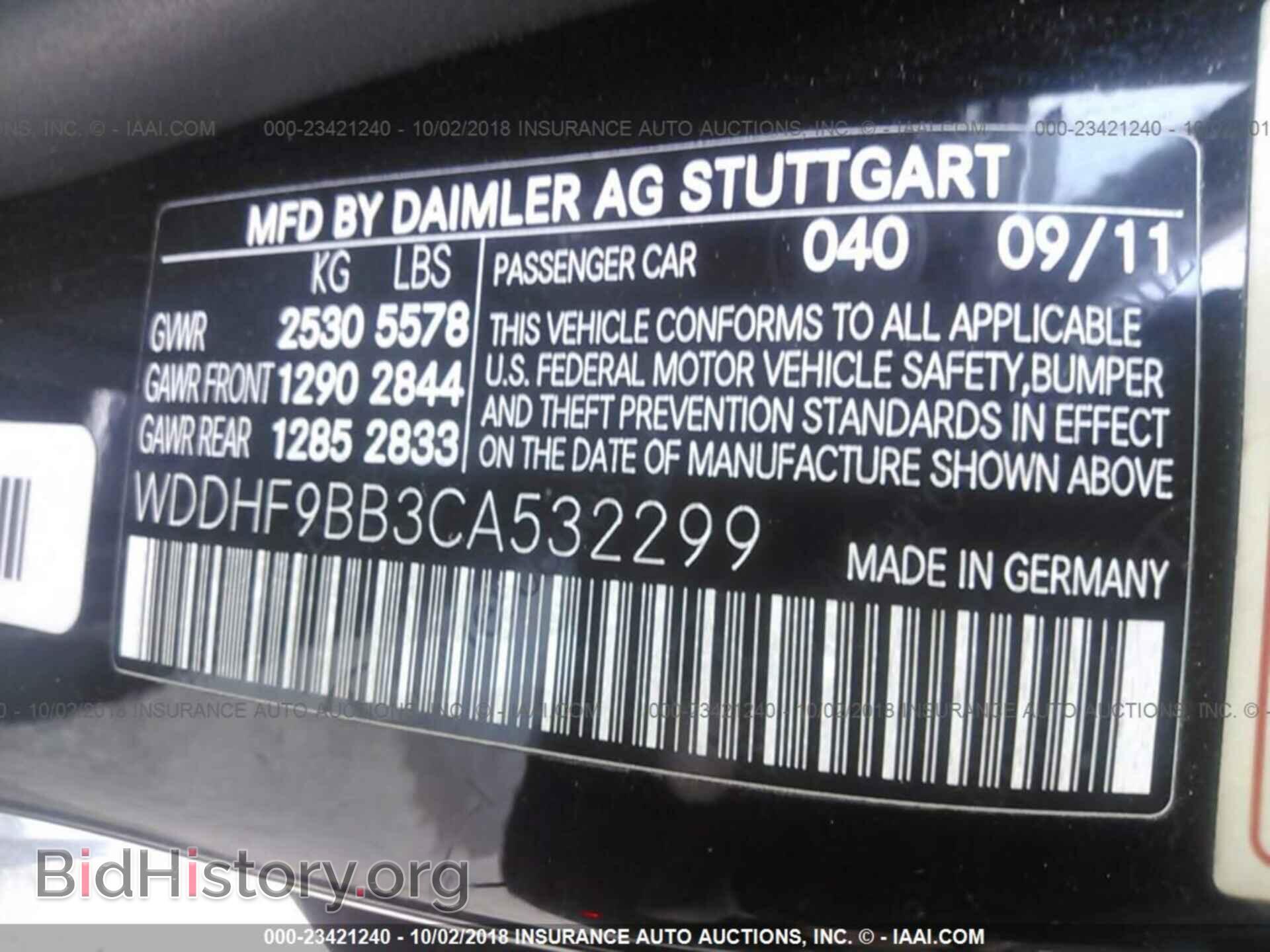 2012 Mercedes-benz E - VIN: WDDHF9BB3CA532299 - Photo 9
