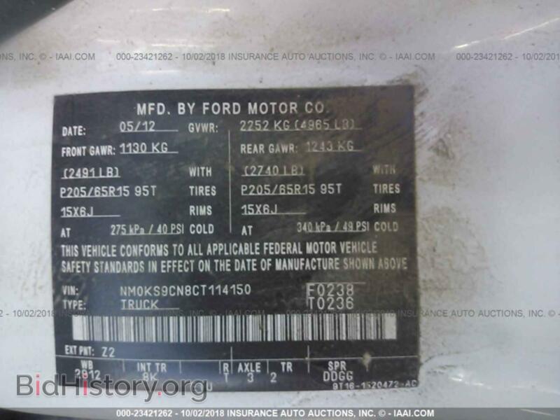2012 Ford TRANSIT (VIN NM0KS9CN8CT114150) — фото 9 из 10