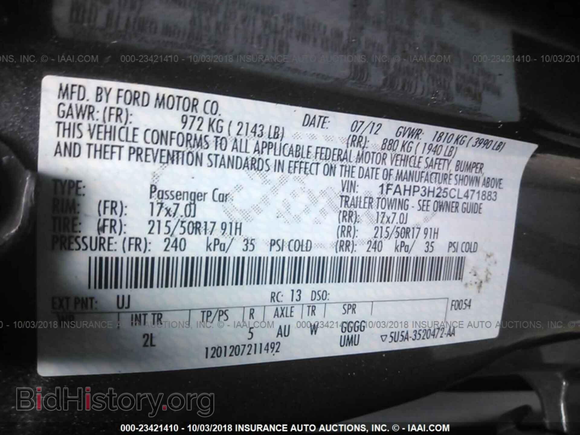 2012 Ford Focus - VIN: 1FAHP3H25CL471883 - Photo 9