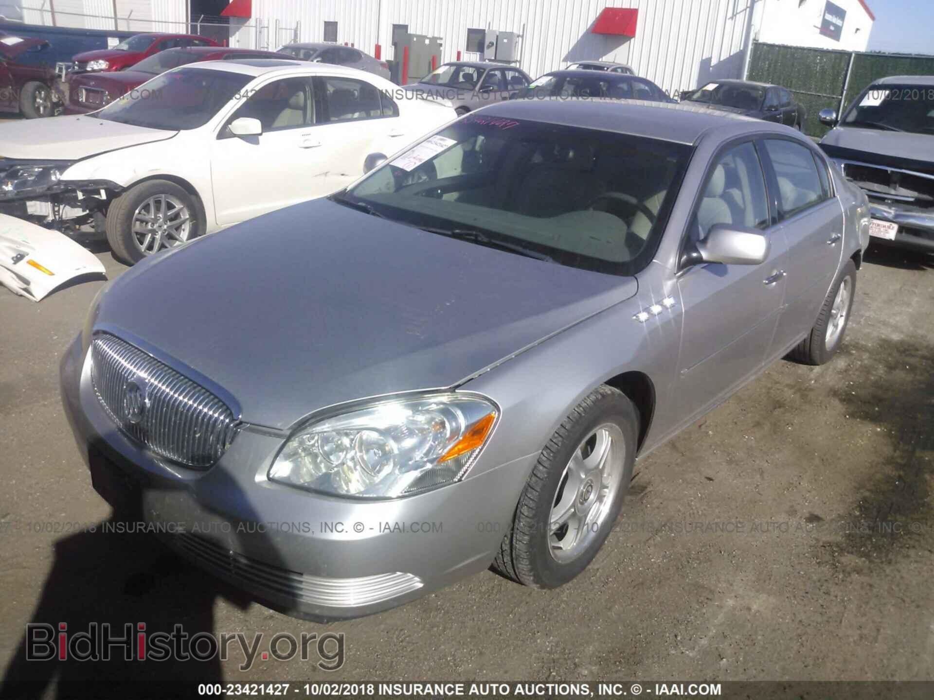 2007 BUICK LUCERNE - VIN: 1G4HD57257U108494 - Фото 2