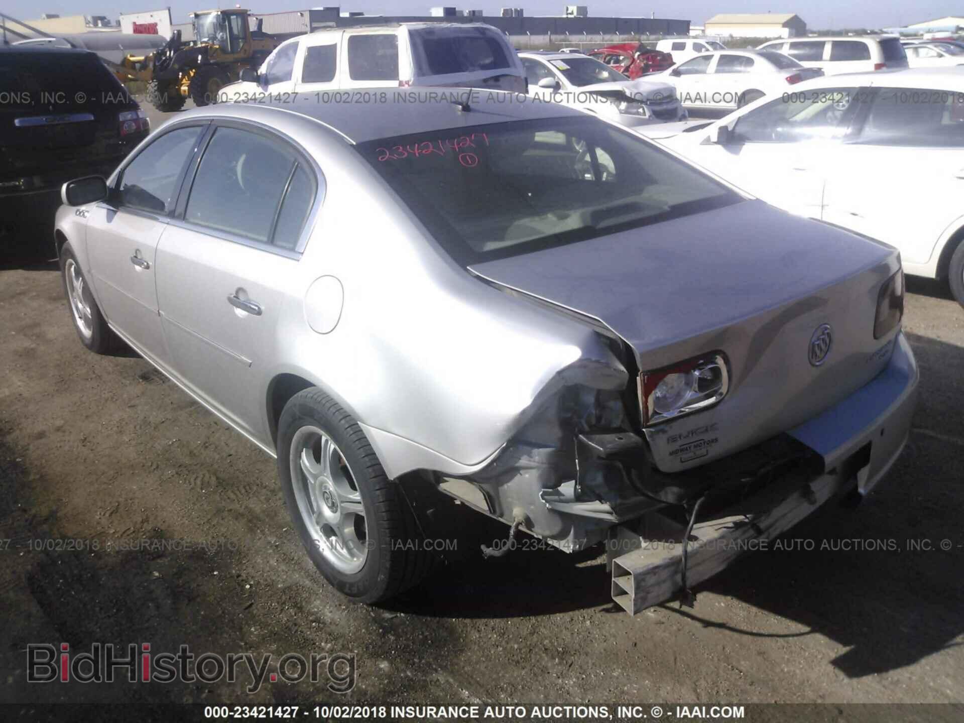 2007 BUICK LUCERNE - VIN: 1G4HD57257U108494 - Фото 3