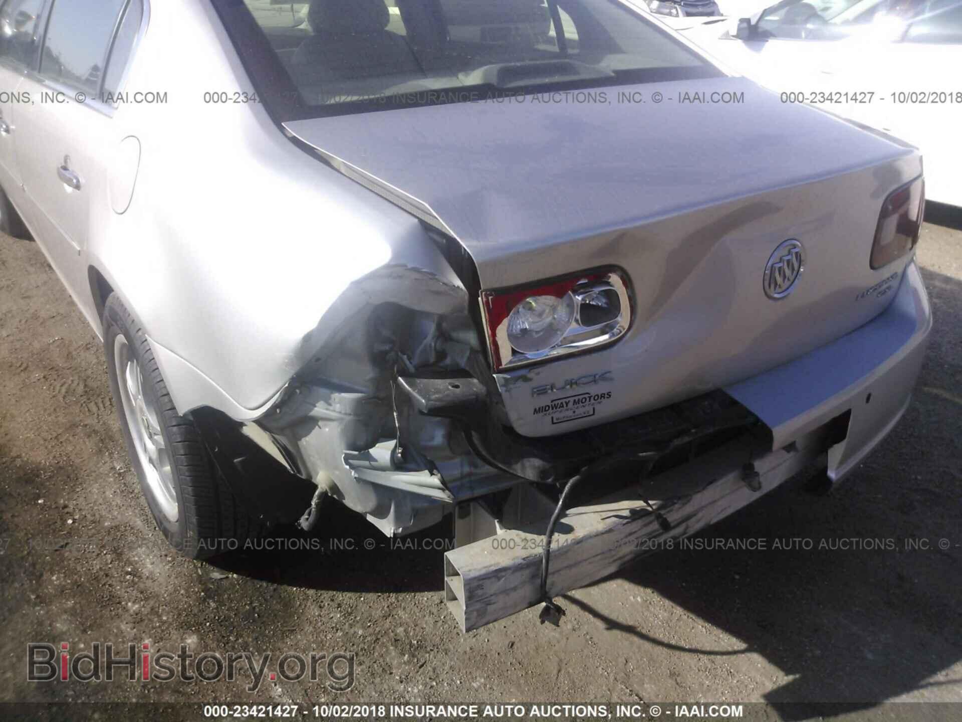 2007 BUICK LUCERNE - VIN: 1G4HD57257U108494 - Фото 6