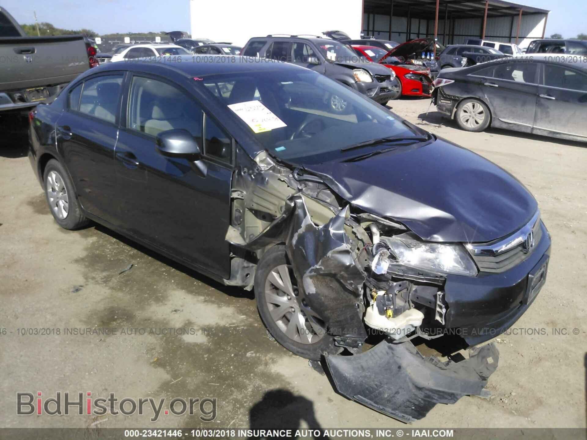 Photo 2HGFB2F5XCH576974 - Honda Civic 2012