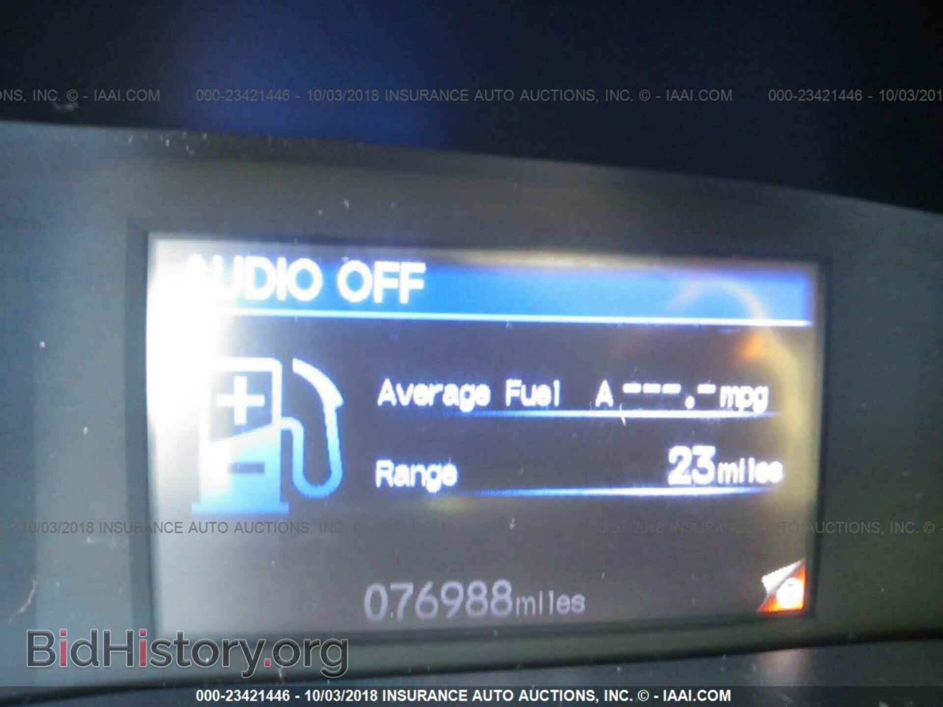 2012 Honda Civic - VIN: 2HGFB2F5XCH576974 - Фото 7