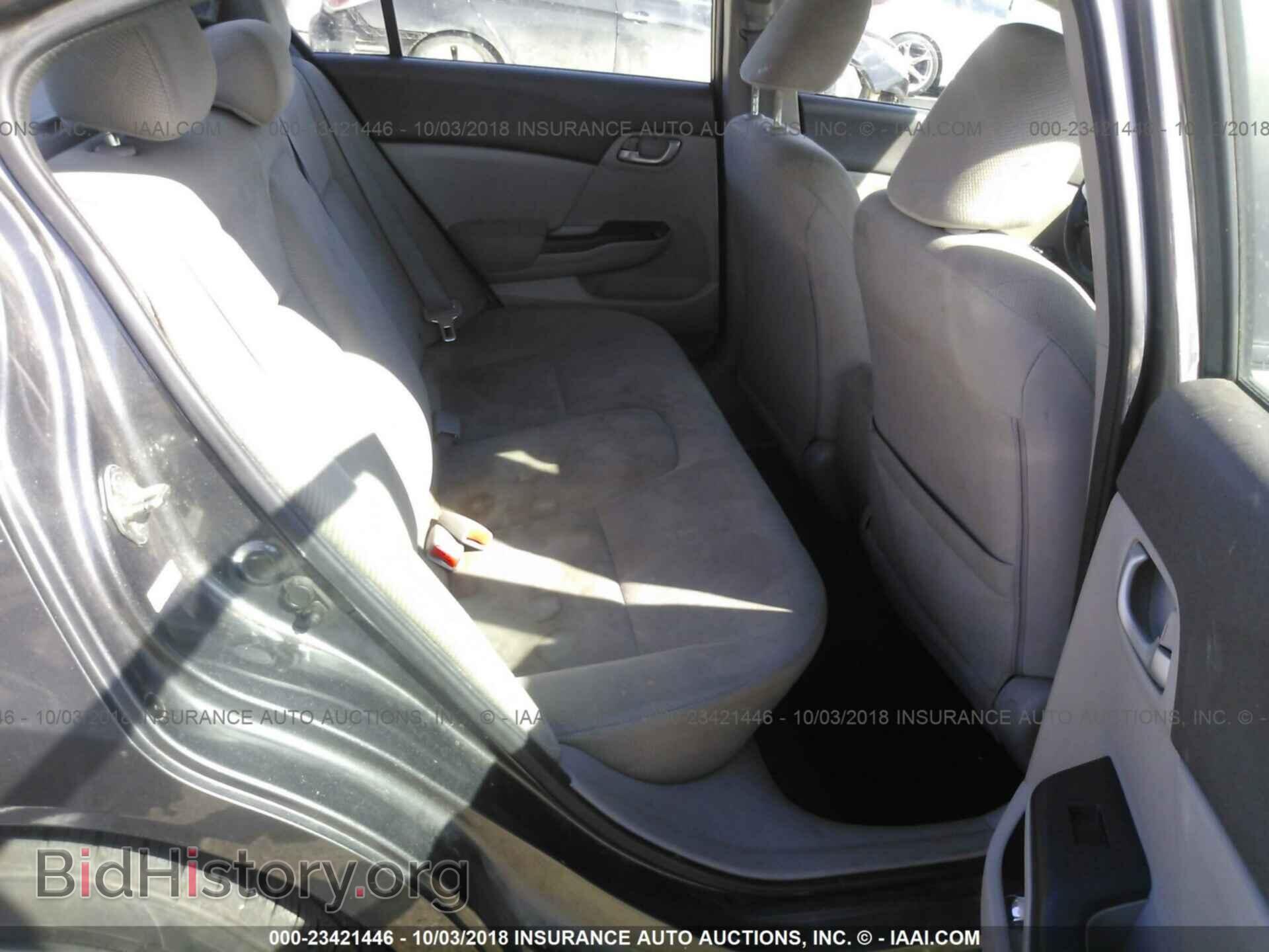 2012 Honda Civic - VIN: 2HGFB2F5XCH576974 - Фото 8
