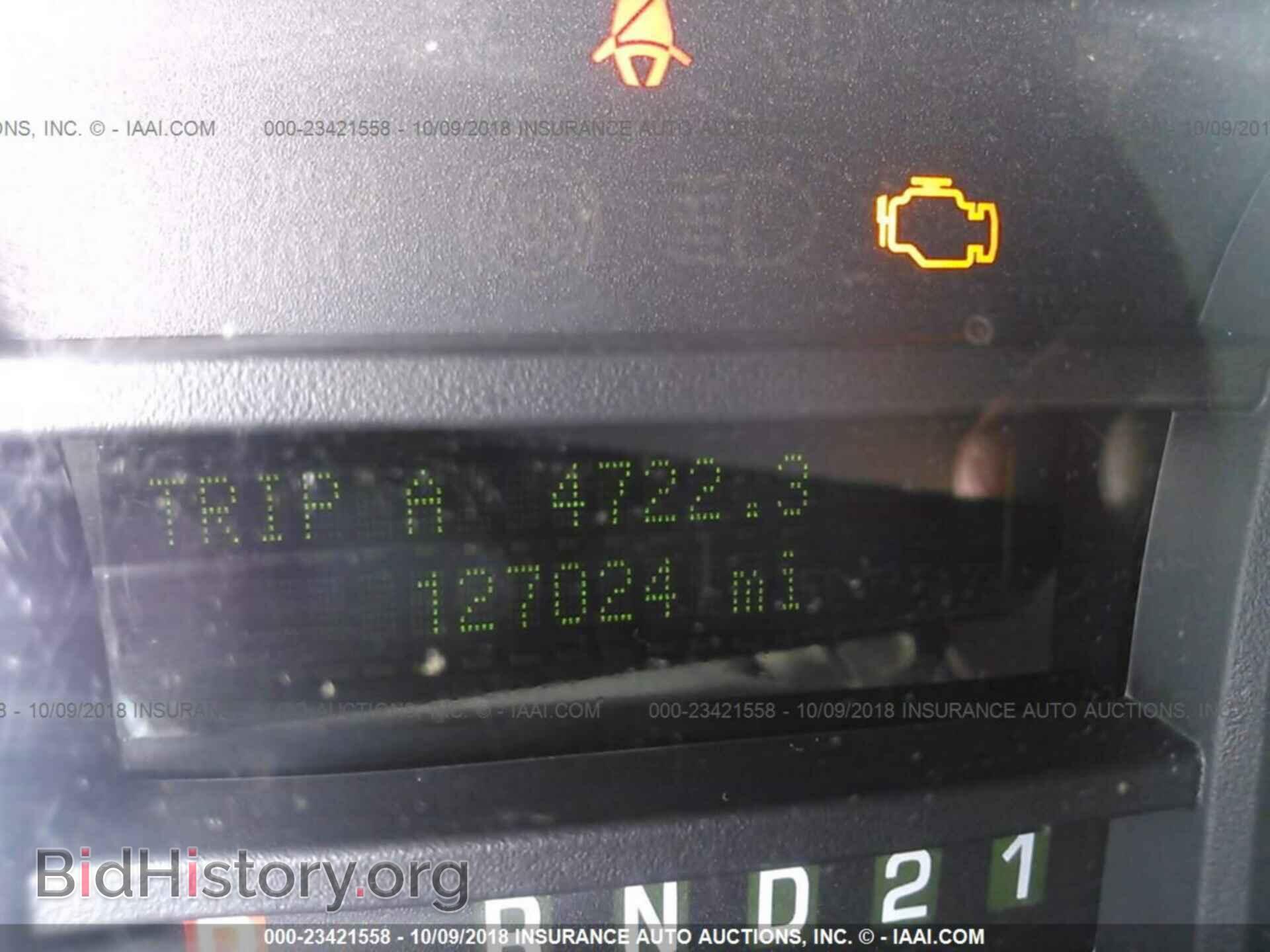 2012 Ford Econoline - VIN: 1FTNE1EW0CDB34305 - Фото 7
