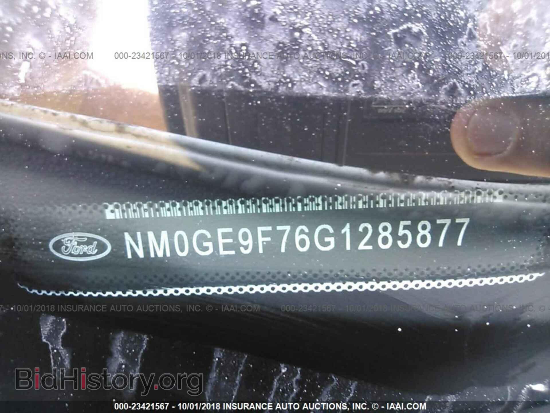 2016 Ford Transit - VIN: NM0GE9F76G1285877 - Photo 9