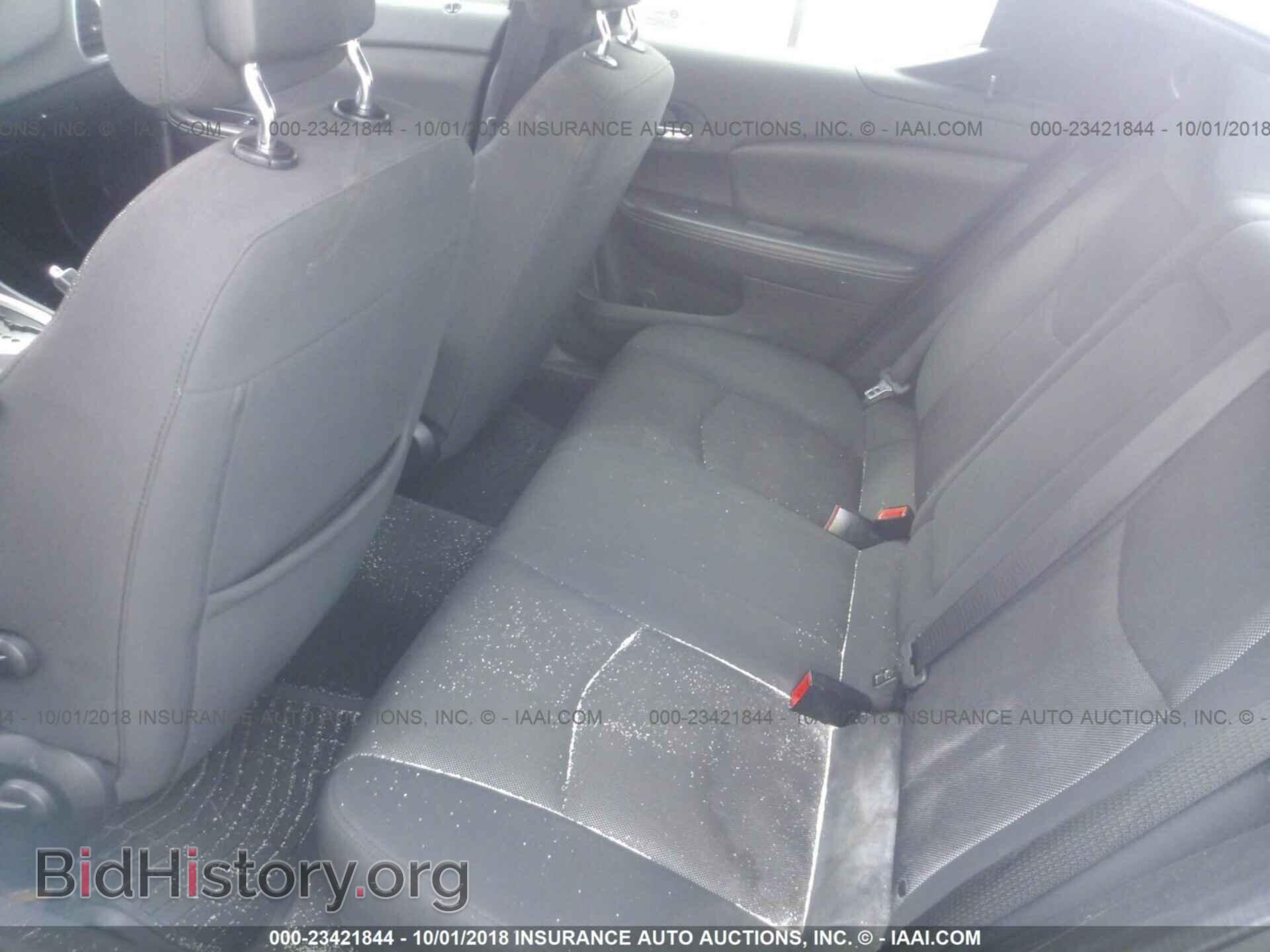2012 Dodge Avenger - VIN: 1C3CDZAB3CN220265 - Photo 8