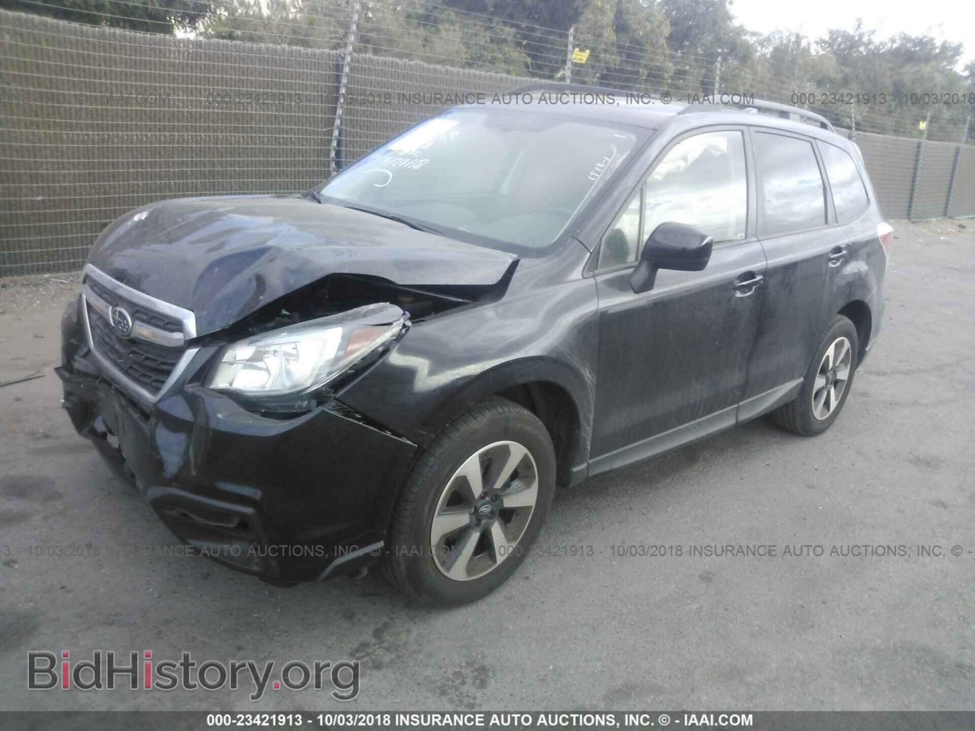 2017 Subaru Forester - VIN: JF2SJAEC2HG460862 - Photo 2
