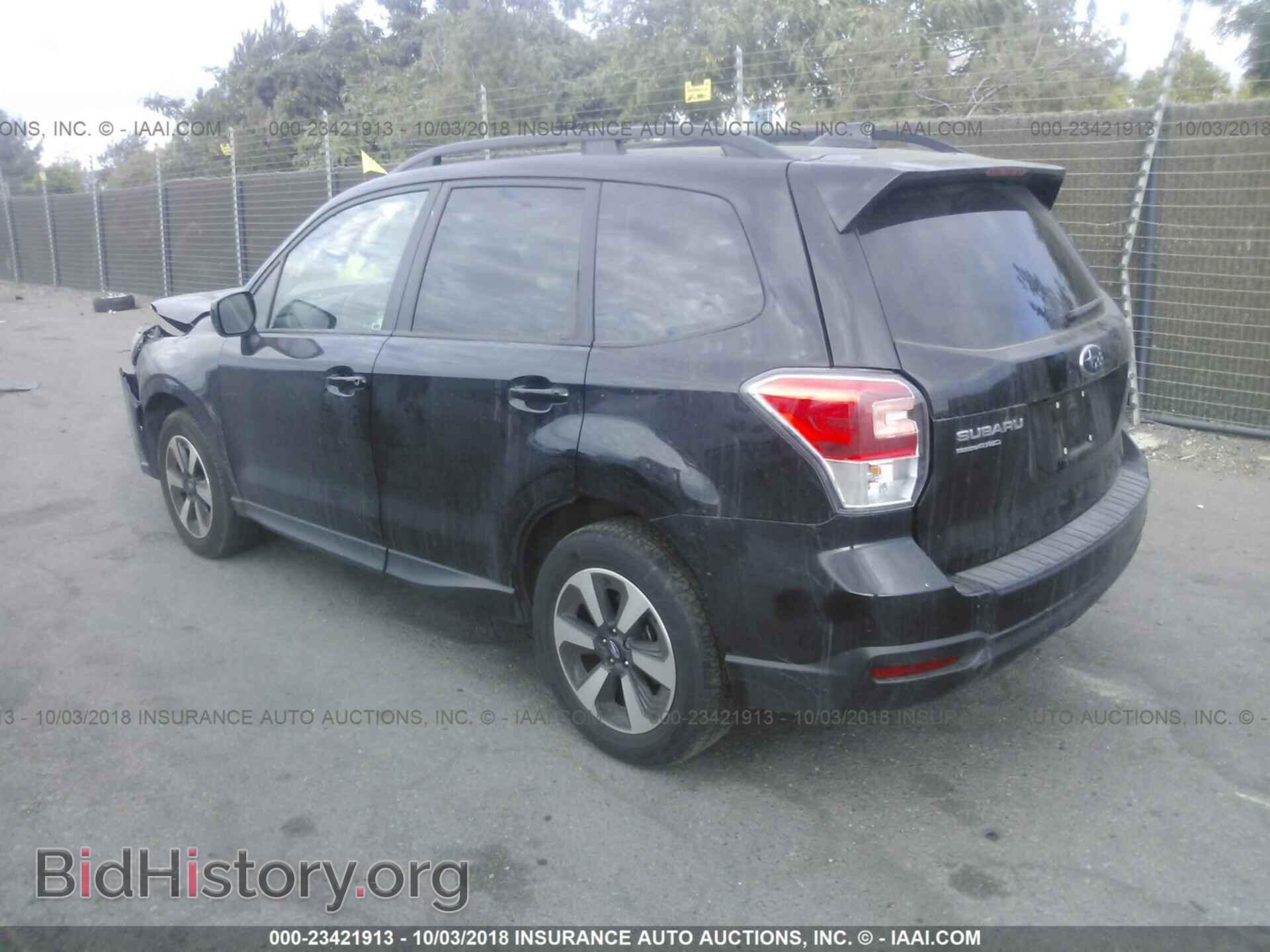2017 Subaru Forester - VIN: JF2SJAEC2HG460862 - Photo 3