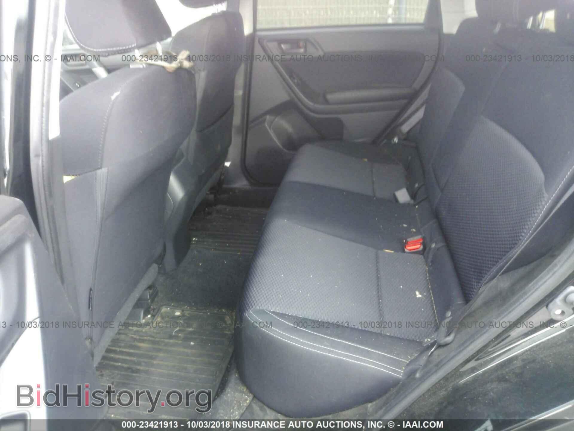 2017 Subaru Forester - VIN: JF2SJAEC2HG460862 - Photo 8
