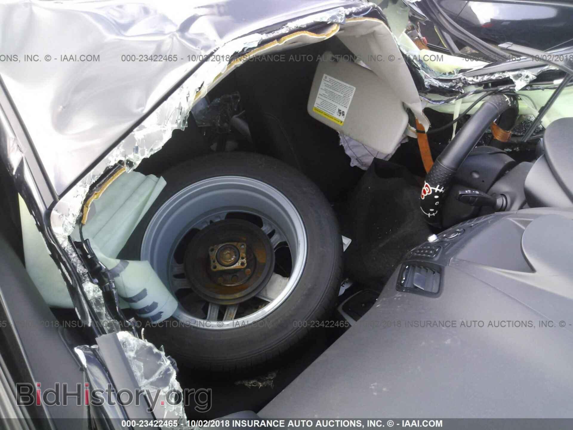 2017 Ford Fiesta - VIN: 3FADP4EJ8HM144576 - Photo 5