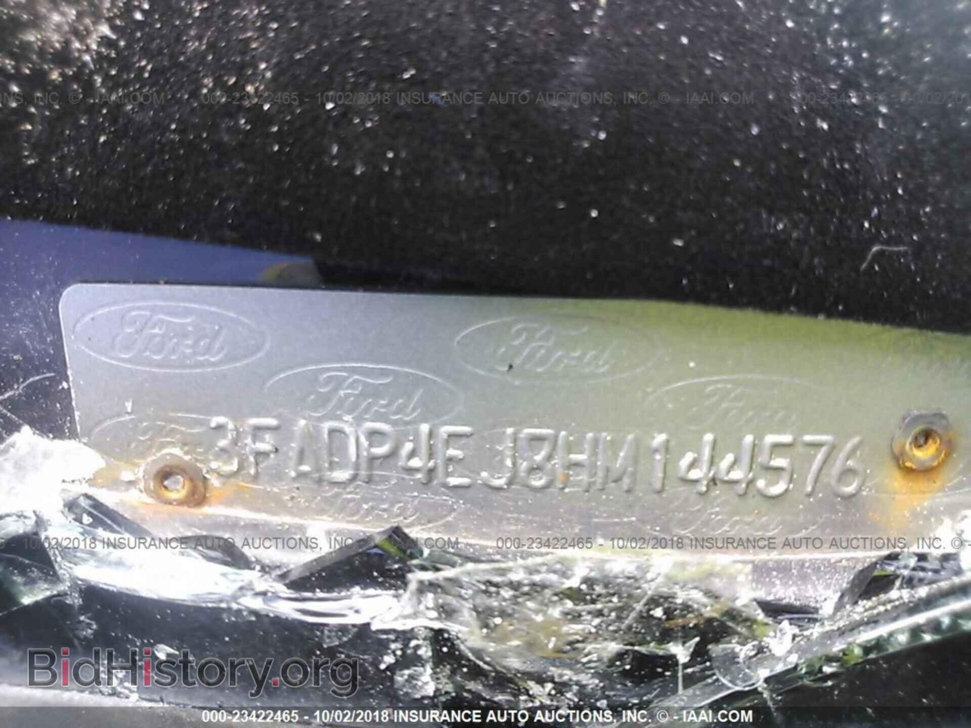 2017 Ford Fiesta - VIN: 3FADP4EJ8HM144576 - Photo 9