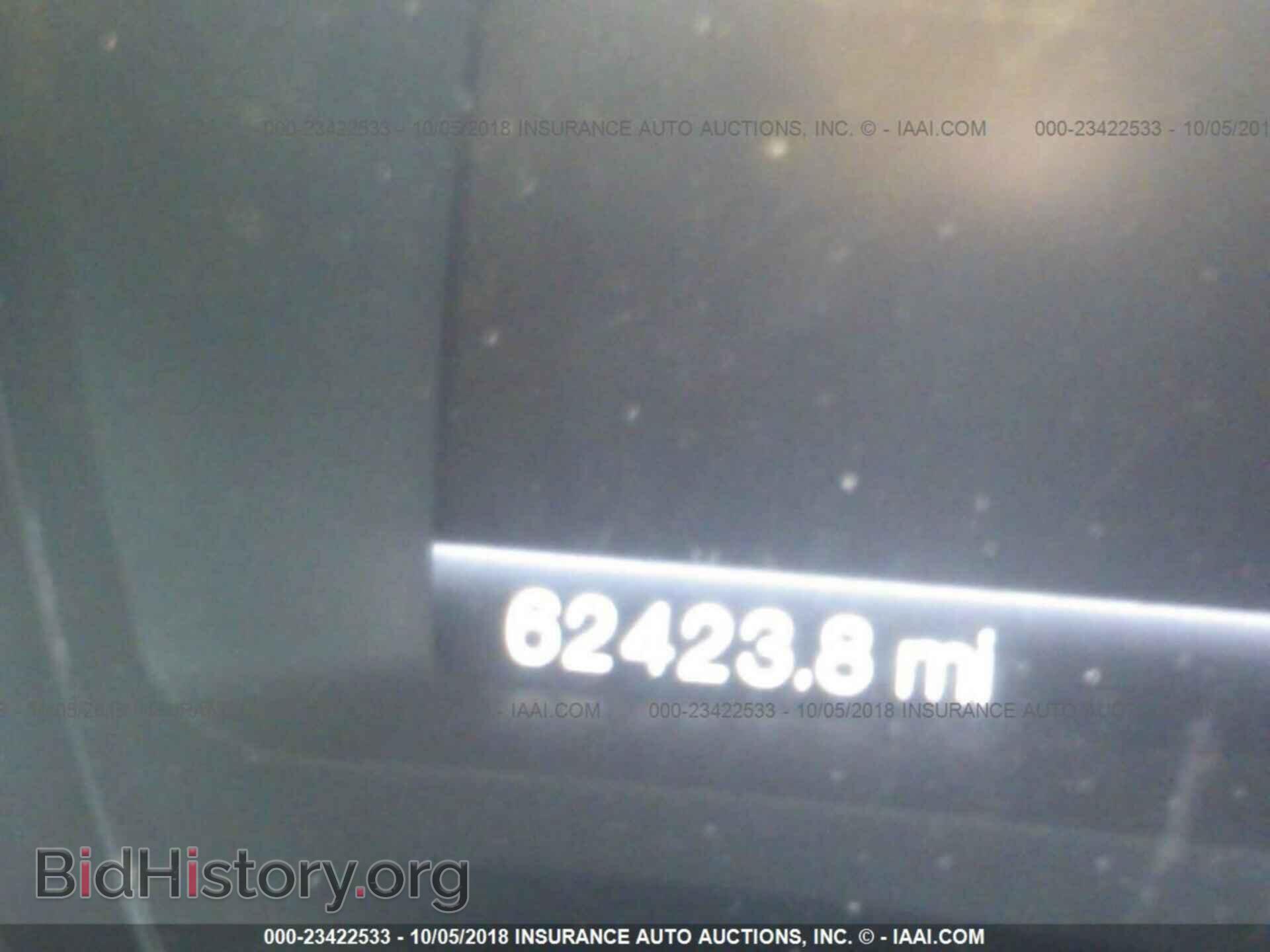 2012 Ford Edge - VIN: 2FMDK3K95CBA03192 - Фото 7