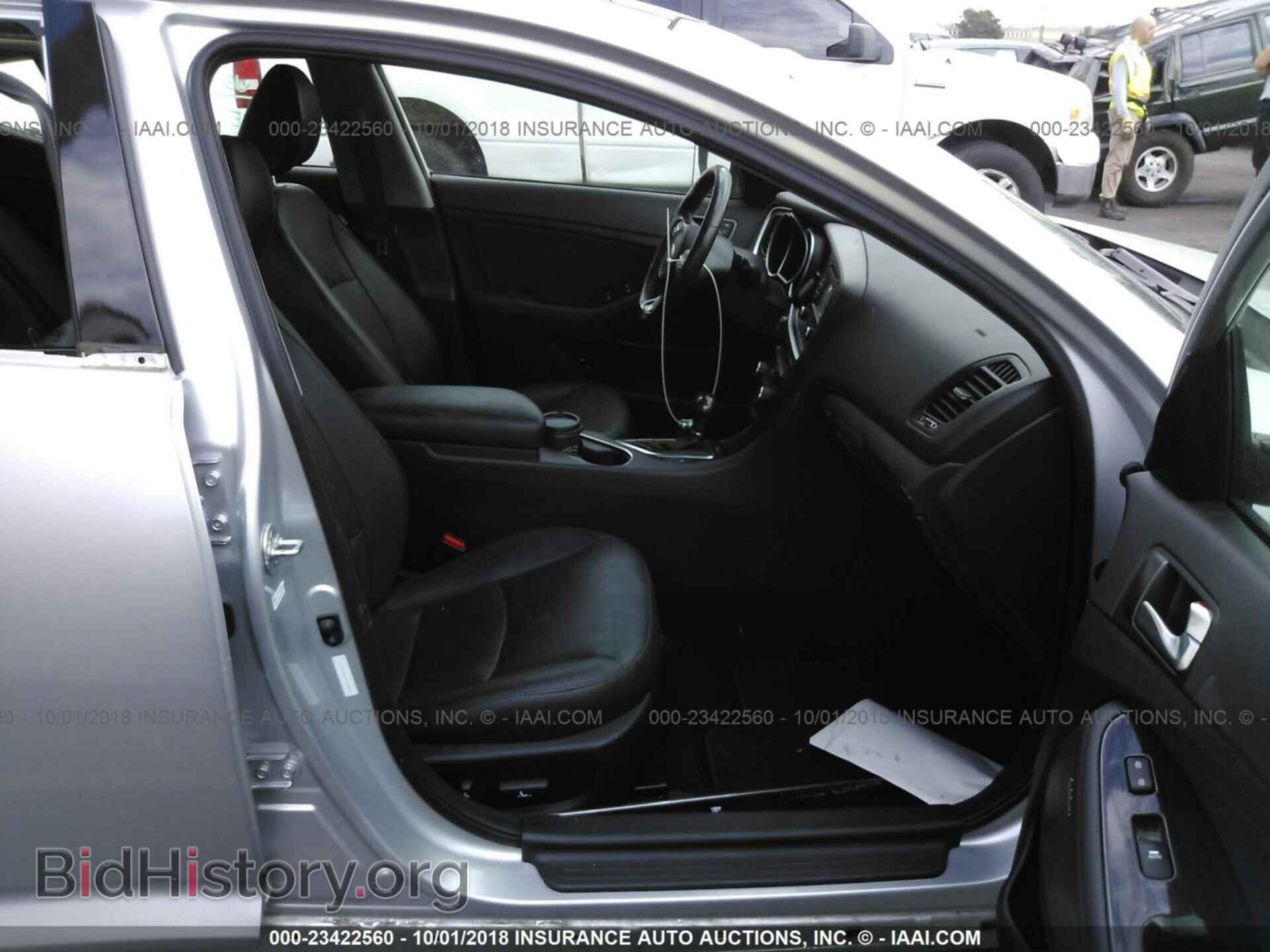 2015 KIA OPTIMA - VIN: 5XXGN4A75FG508085 - Photo 5
