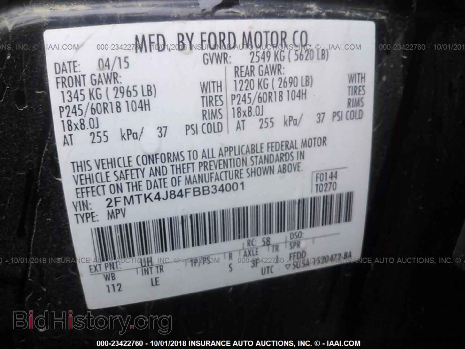 2015 FORD EDGE - VIN: 2FMTK4J84FBB34001 - Photo 9