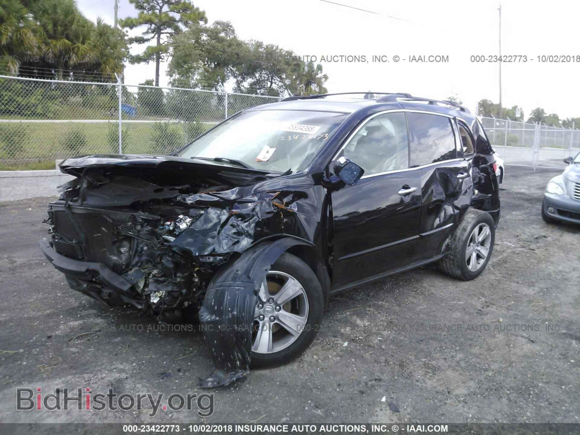 2011 ACURA MDX - VIN: 2HNYD2H47BH524720 - Photo 6