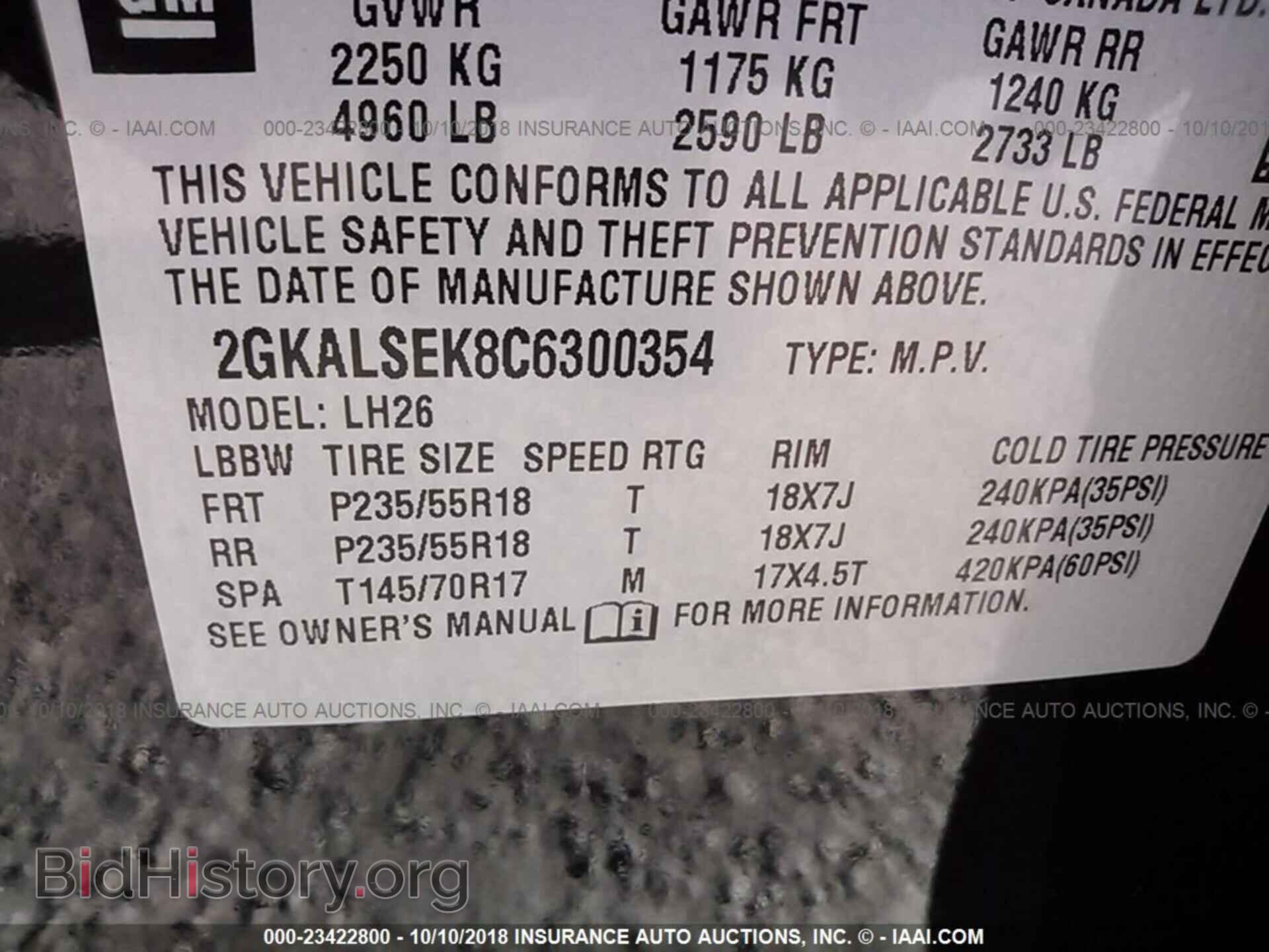 2012 Gmc Terrain - VIN: 2GKALSEK8C6300354 - Photo 9