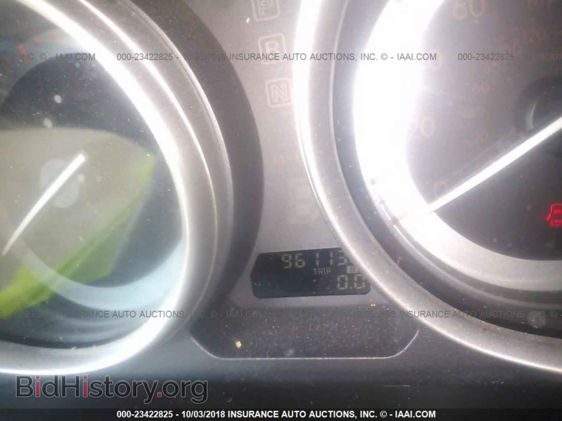 2012 Mazda 6 - VIN: 1YVHZ8CH8C5M04075 - Photo 7