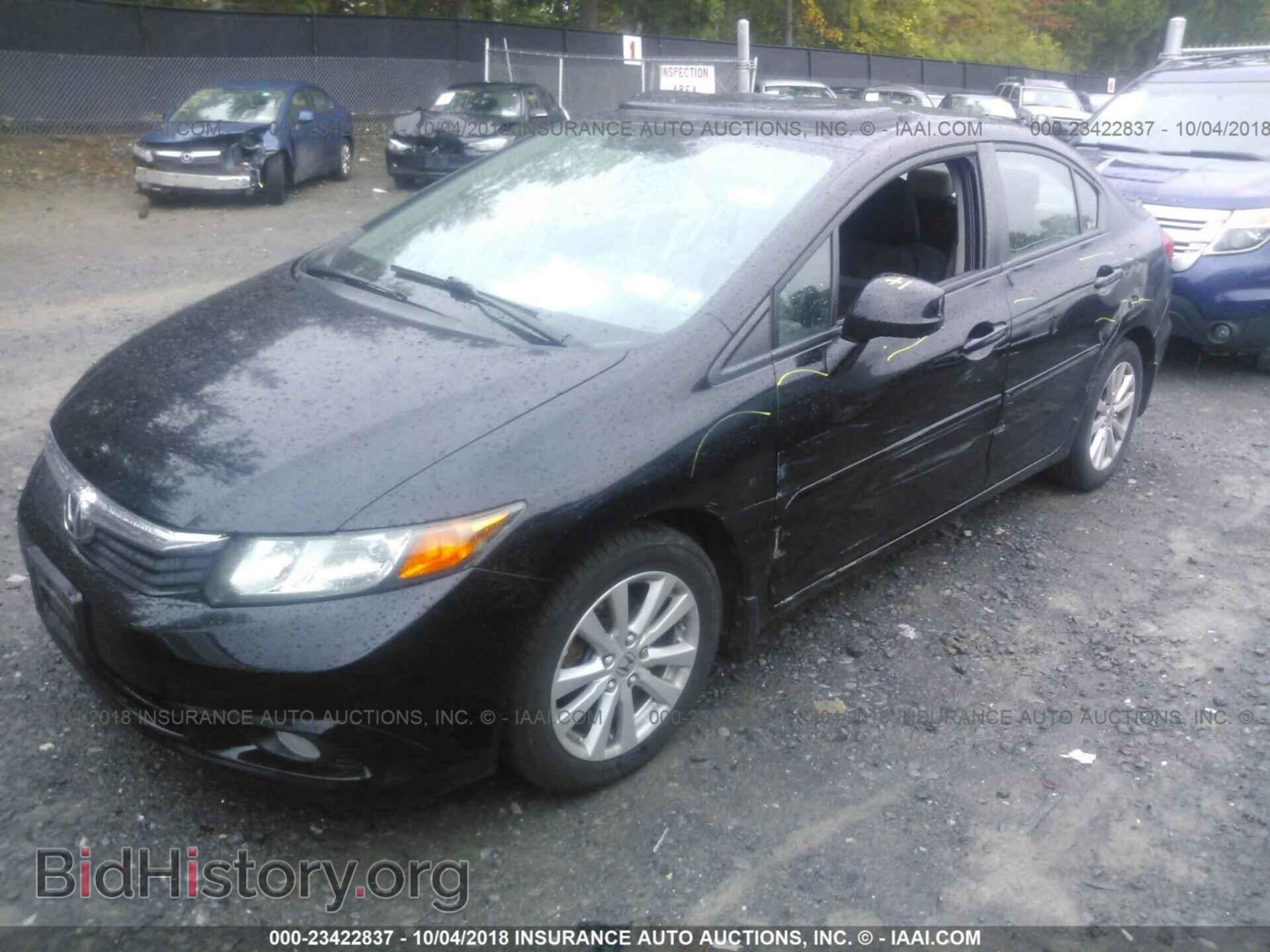 2012 Honda Civic - VIN: 2HGFB2F99CH550207 - Photo 2