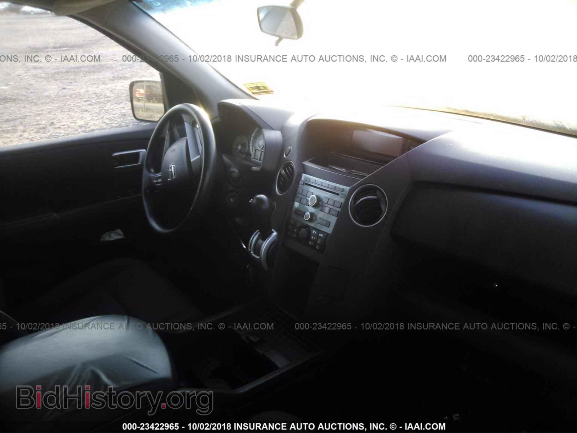 2010 HONDA PILOT - VIN: 5FNYF4H28AB012625 - Фото 5